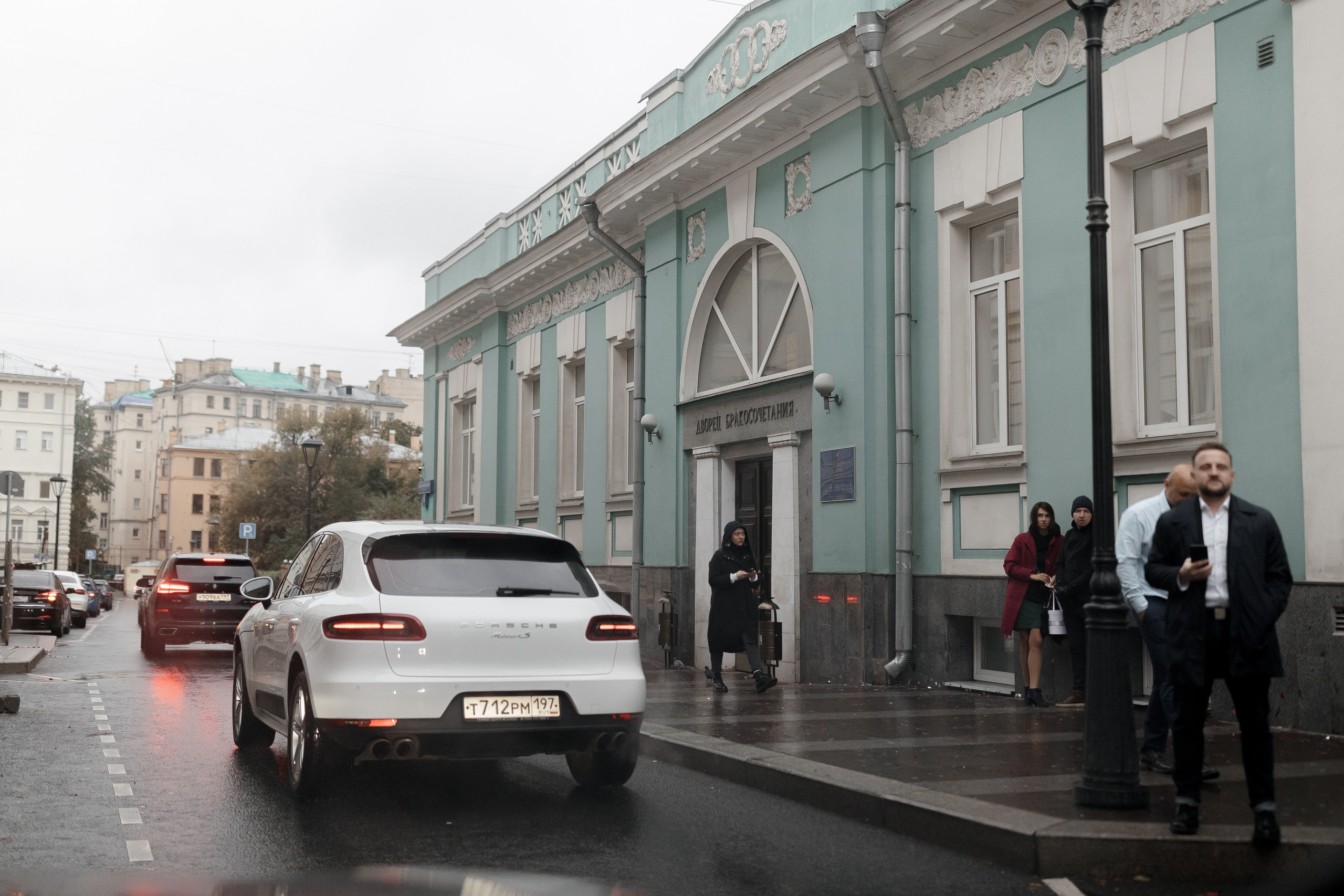 Татьяна Василий. Wedding photographer Victoria Karpova