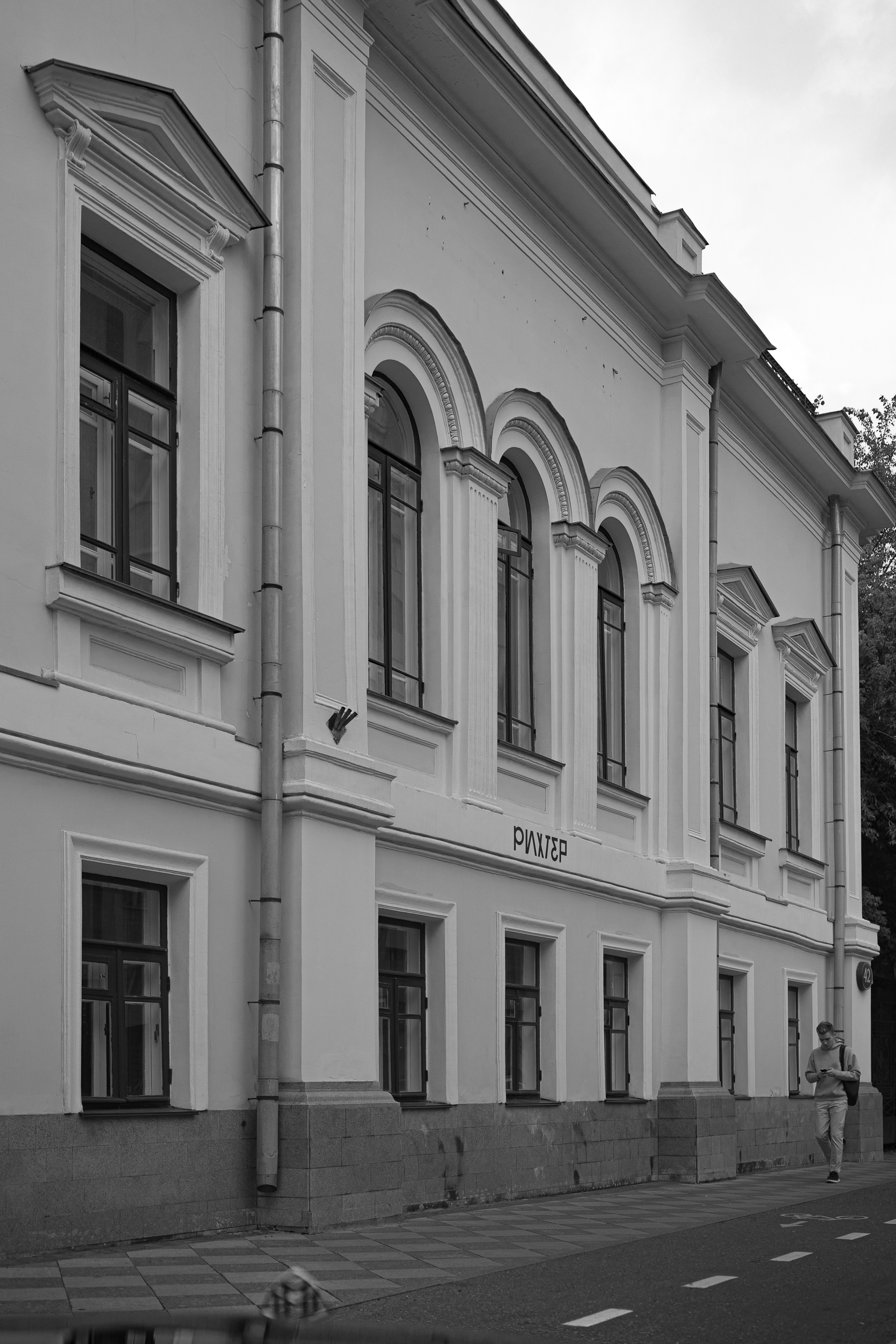 Алена Александр. Свадебный фотограф Виктория Карпова