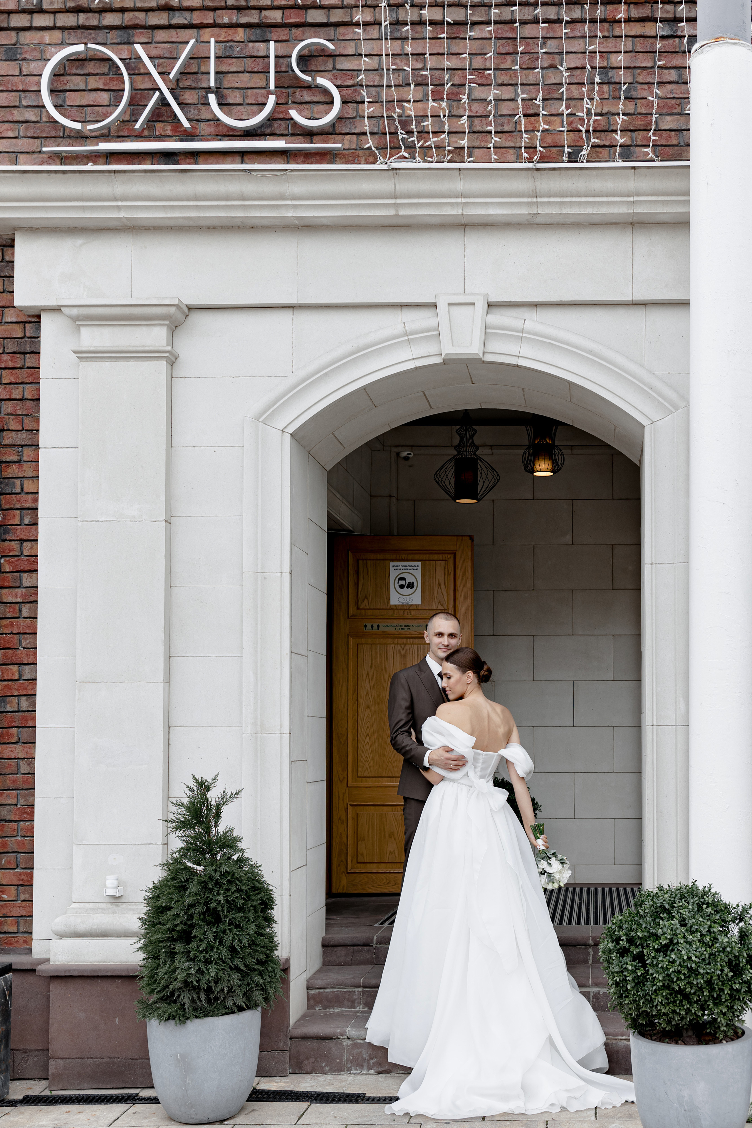 Лиза Виктор. Свадебный фотограф Виктория Карпова
