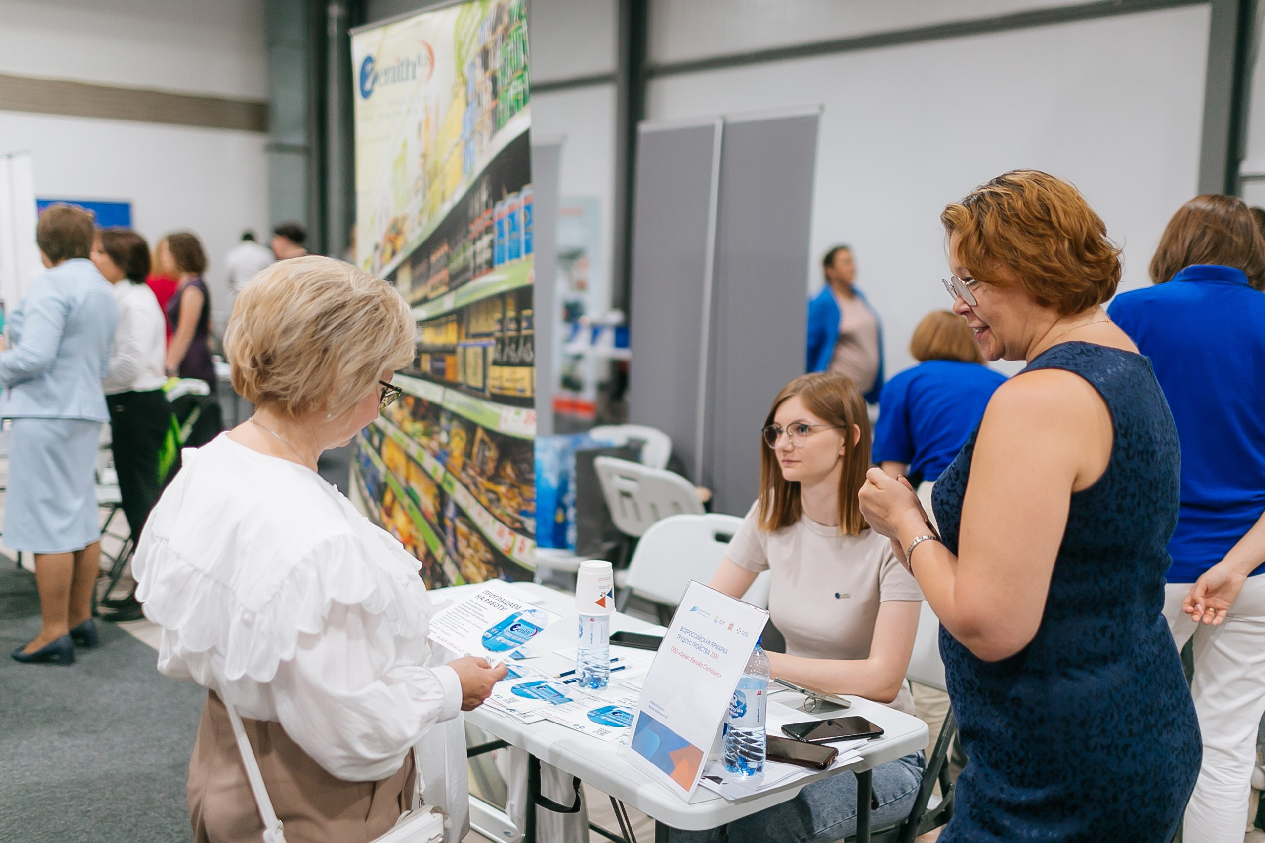 Репортаж со всероссийской ярмарки трудоустройства Одинцовского района. Фотограф | Михаил Буш Смоленск
