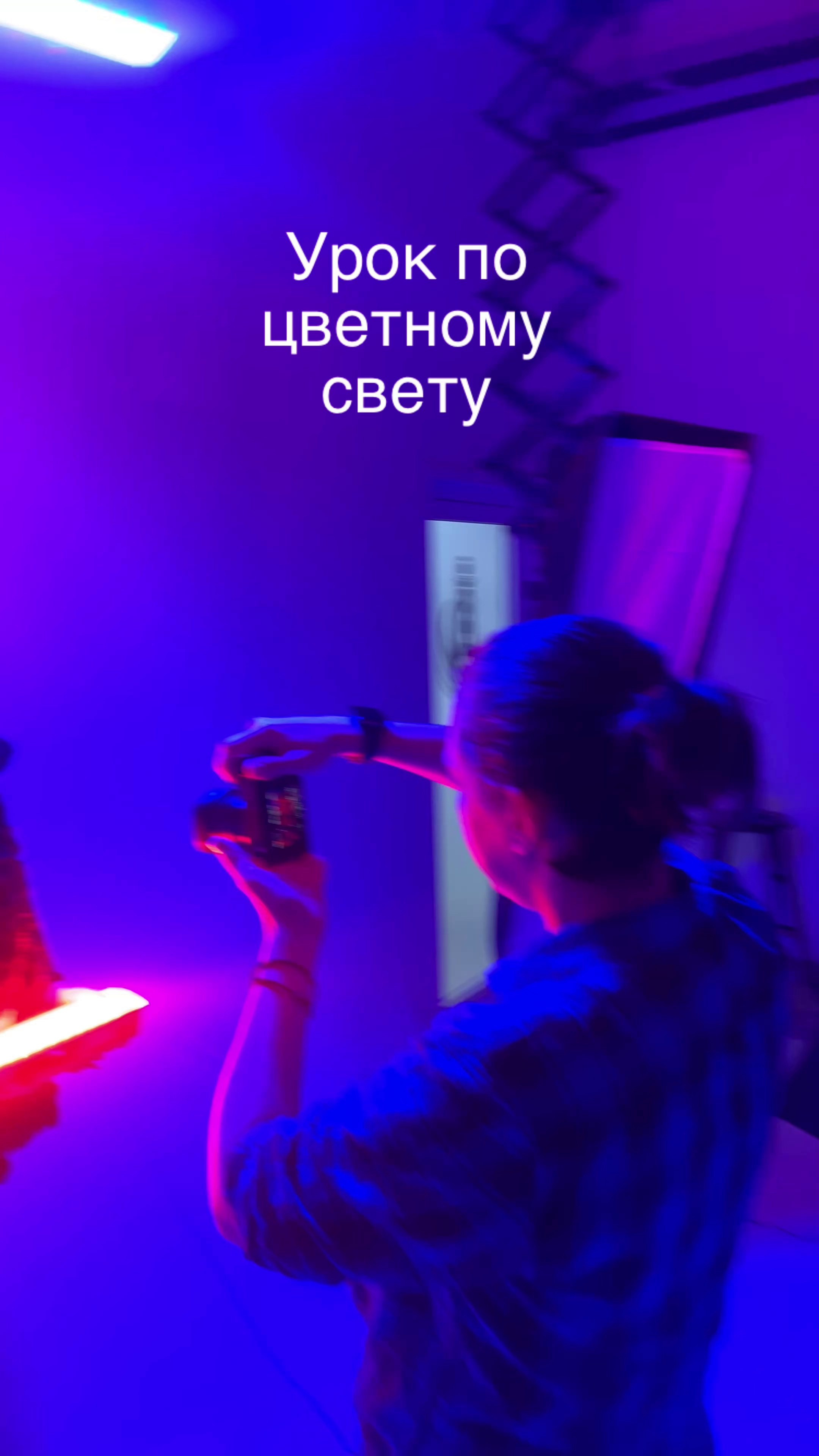 Фотошкола «Маяк»