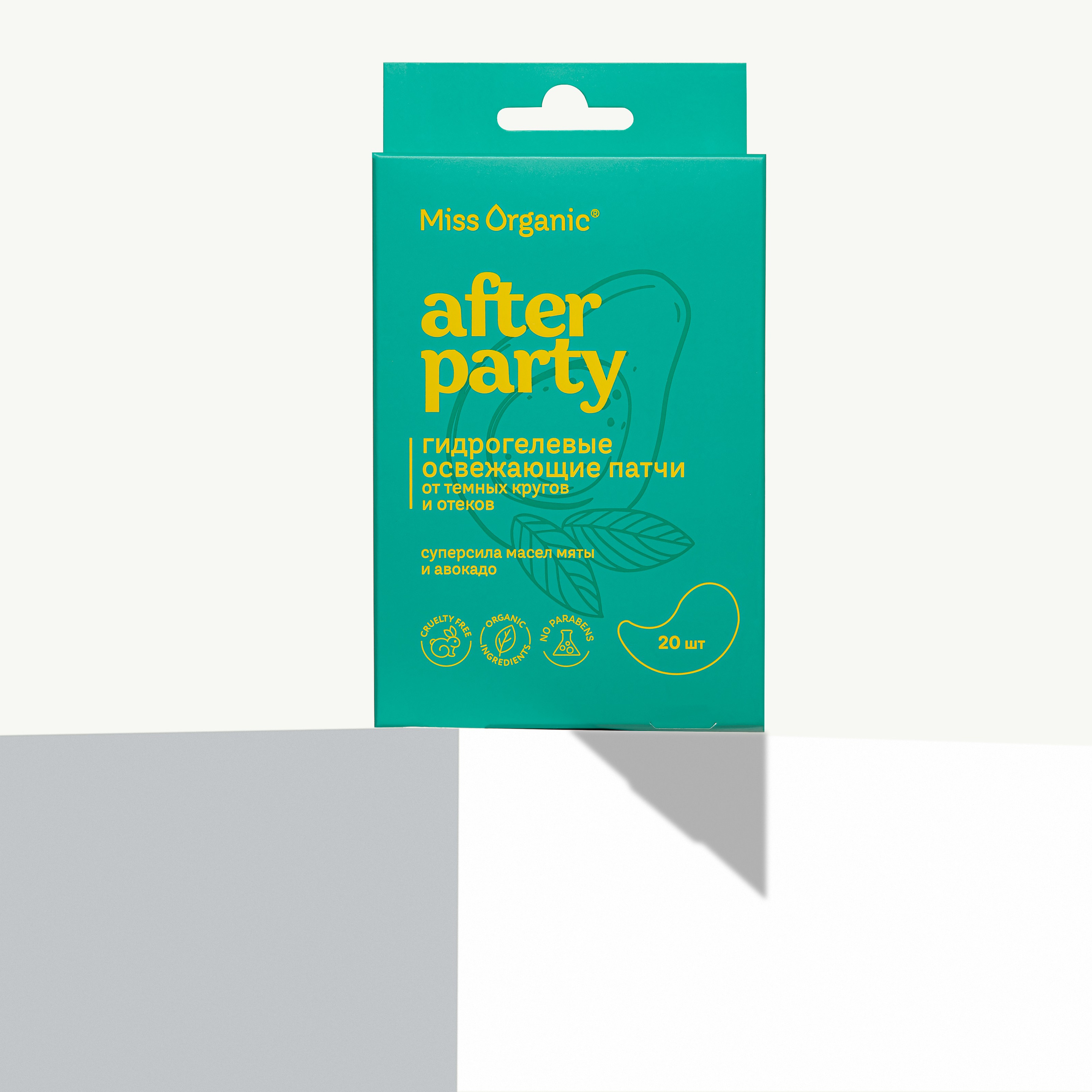 Фотосъемка для GlobalbioCosmetic. Бренд Miss Organic. Предметный фотограф. Москва. Продюсирование съемок, Set-design & пост-продакшн, E-commerce контент