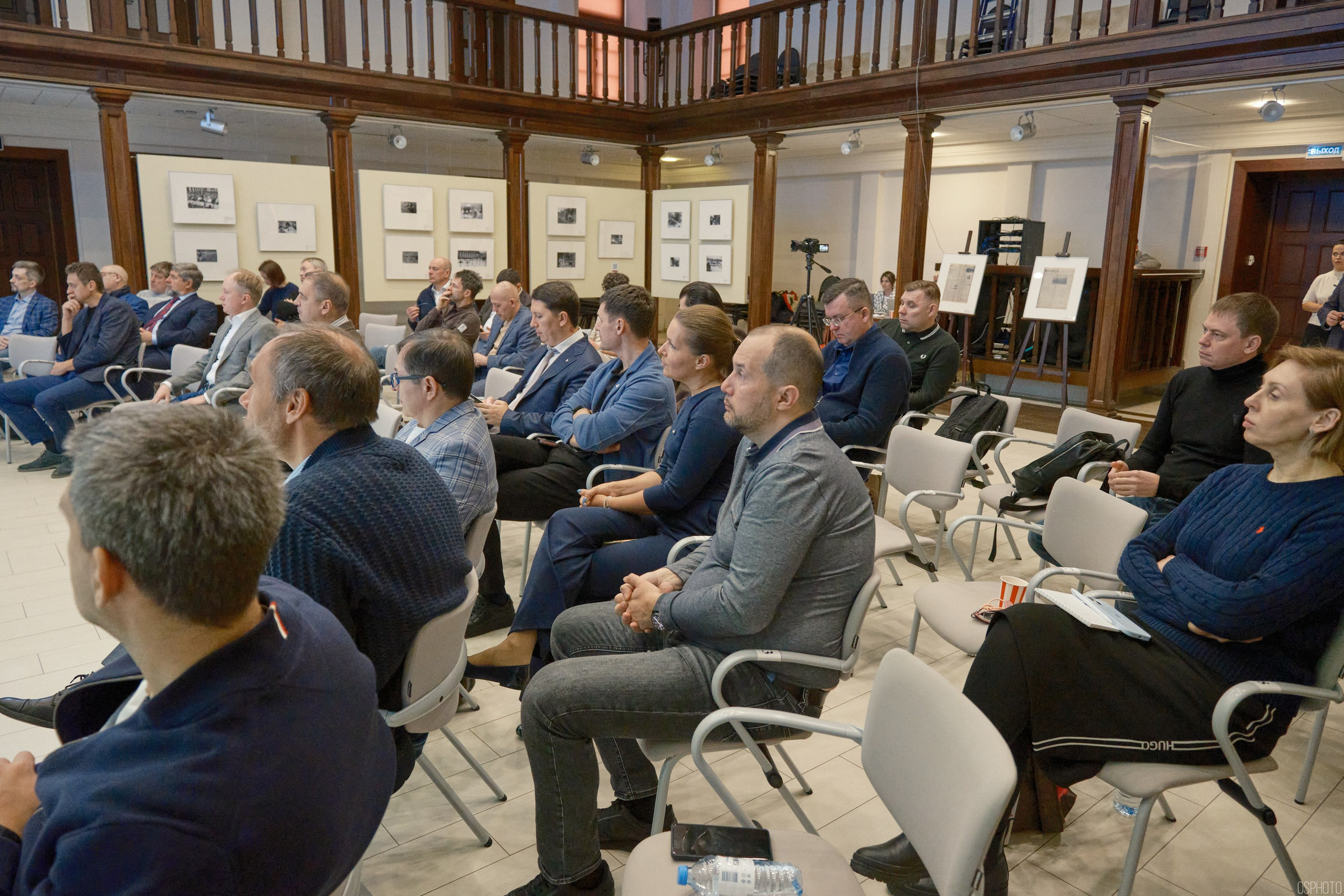 Левитановский культурный центр. Плёс. OSPhoto