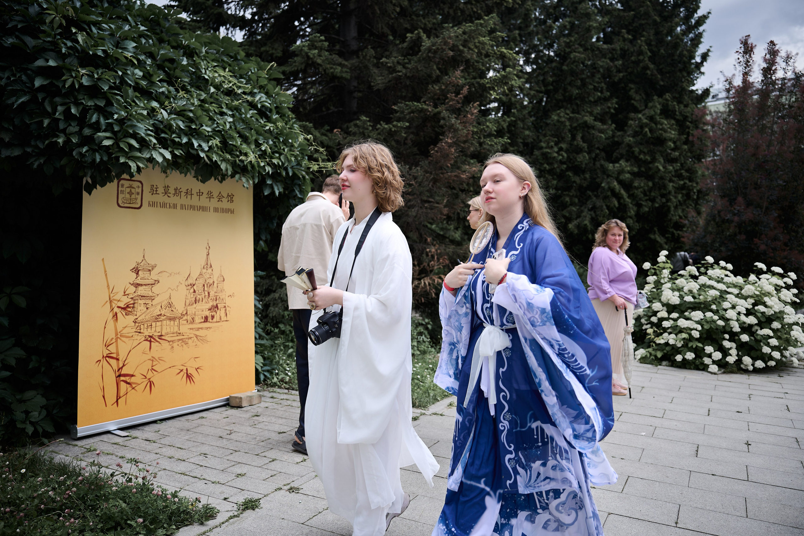 Фестиваль. Фотограф в Москве