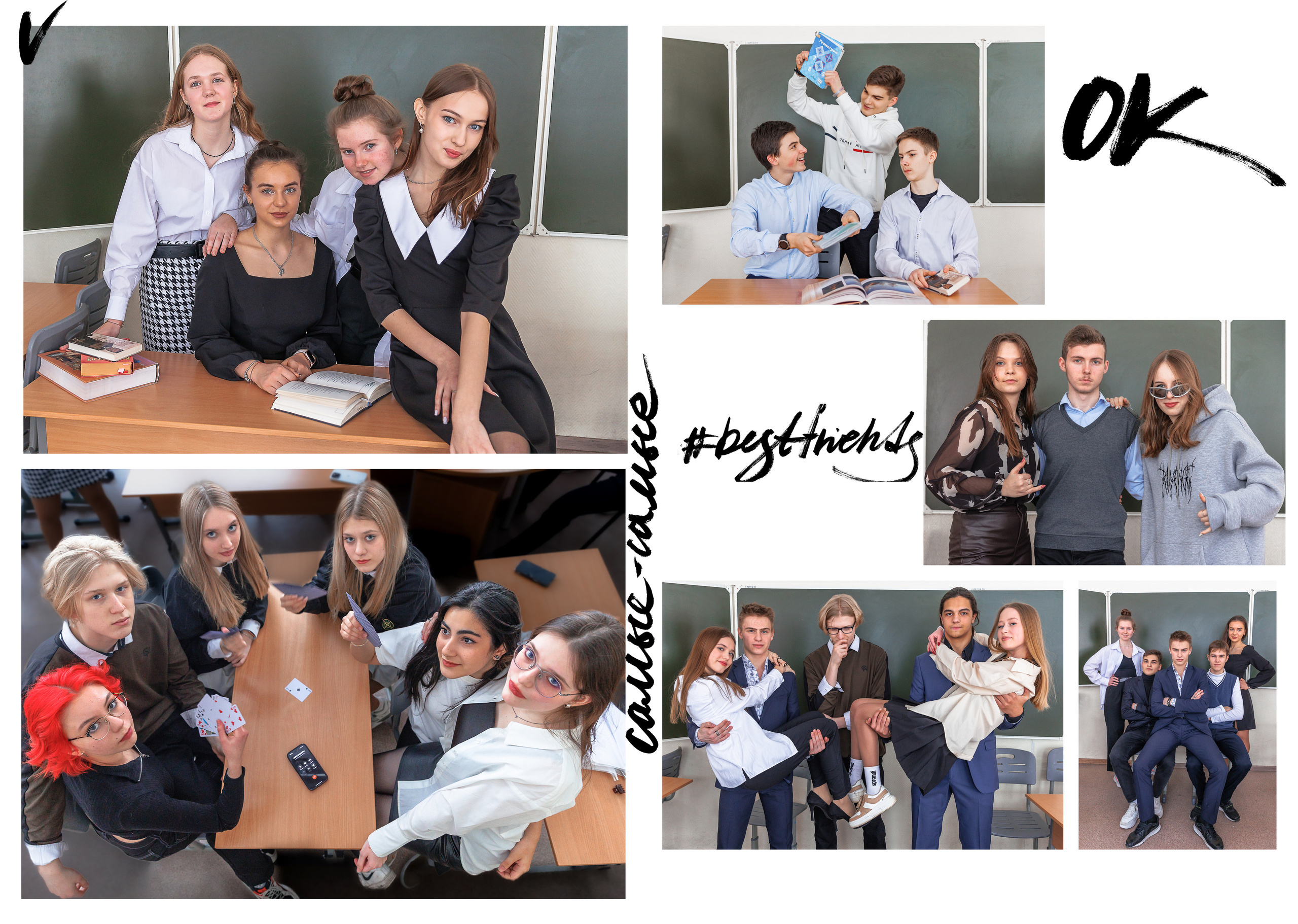 Выпускные альбомы. Ольга Олейник Фотография — это жизнь