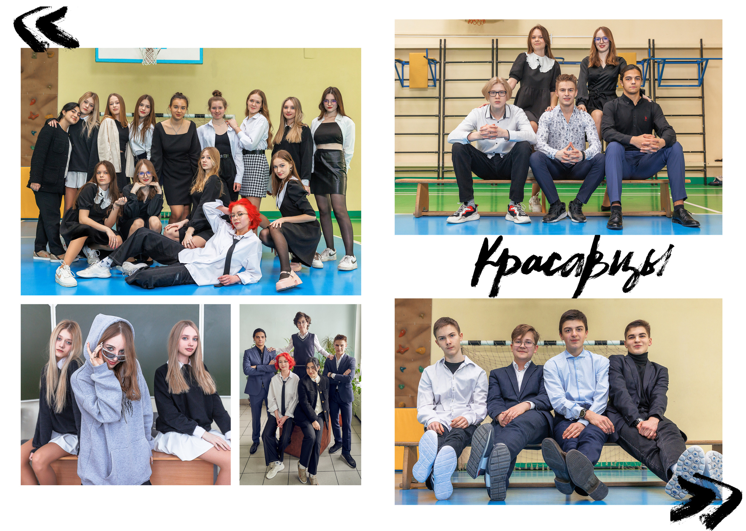 Выпускные альбомы. Ольга Олейник Фотография — это жизнь