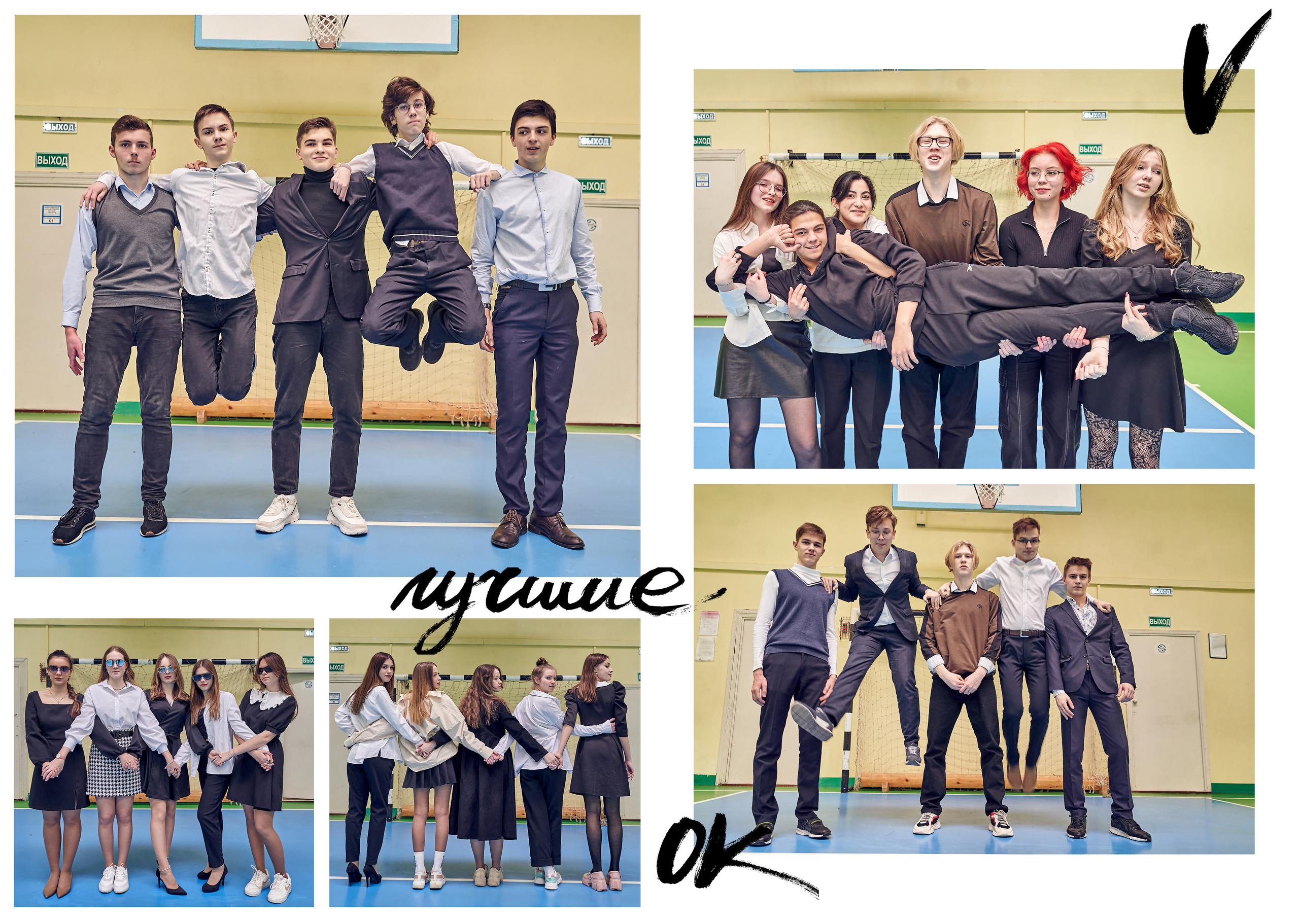 Выпускные альбомы. Ольга Олейник Фотография — это жизнь