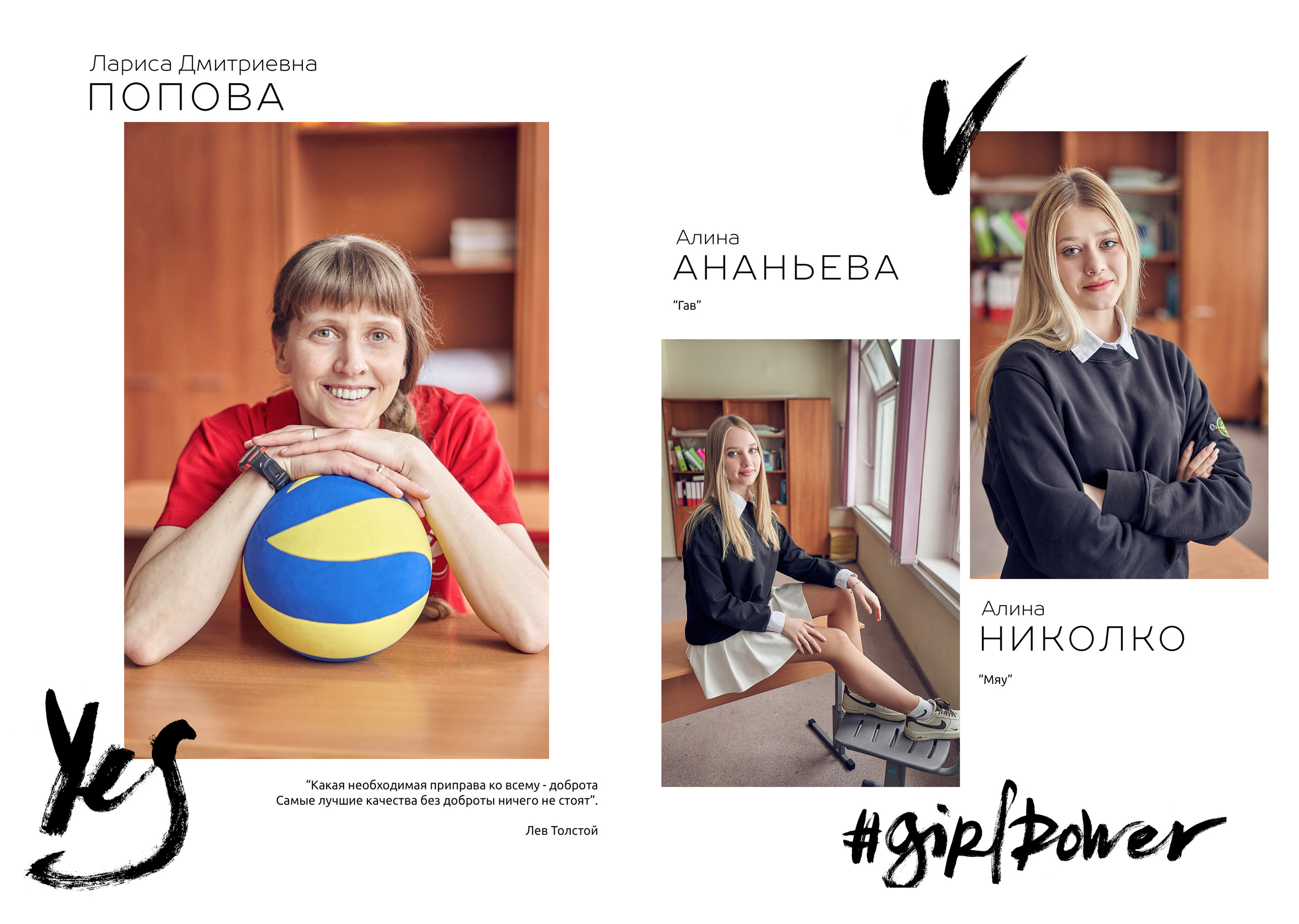 Выпускные альбомы. Ольга Олейник Фотография — это жизнь