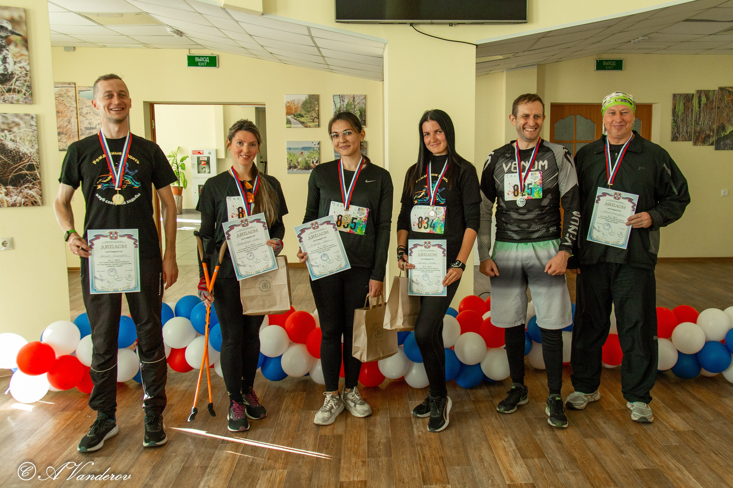 День ходьбы 2024. Фотограф Омск | Александр Вандеров