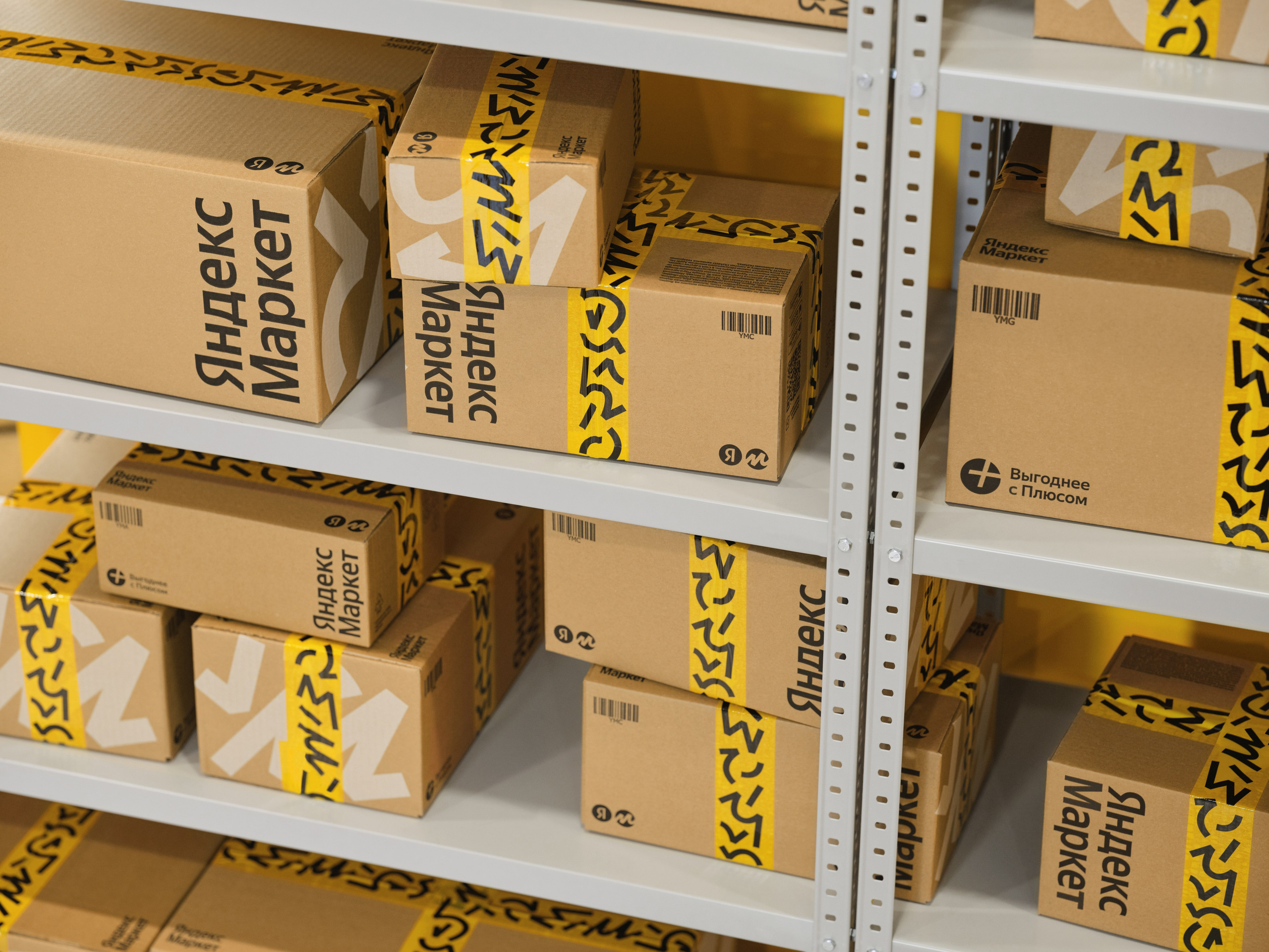 Ретушь. Фотограф Вика Йодль