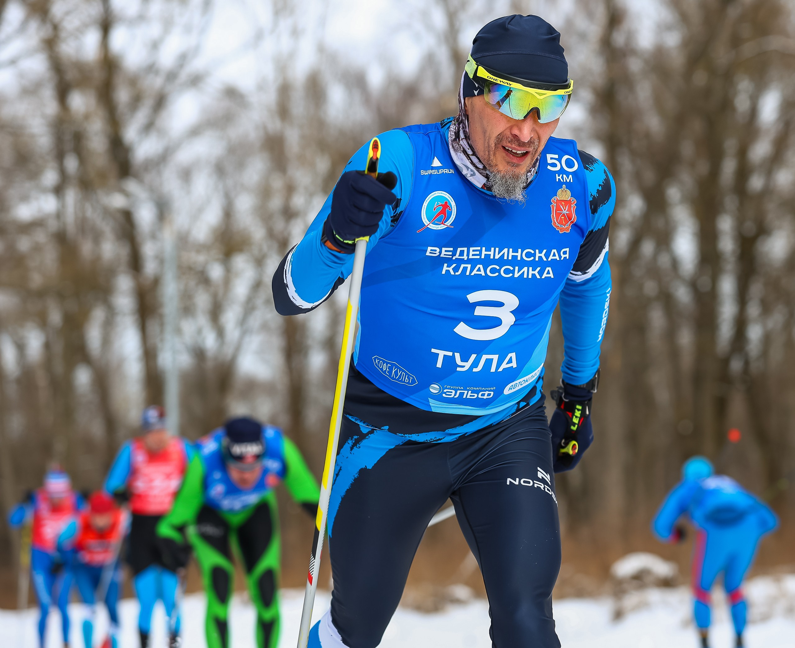 Веденинский лыжный марафон. Свадебная фотосъёмка в Москве, Туле