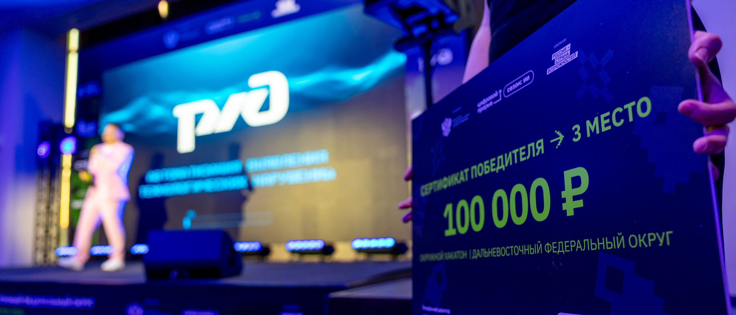 Репортажный фотограф во Владивостоке