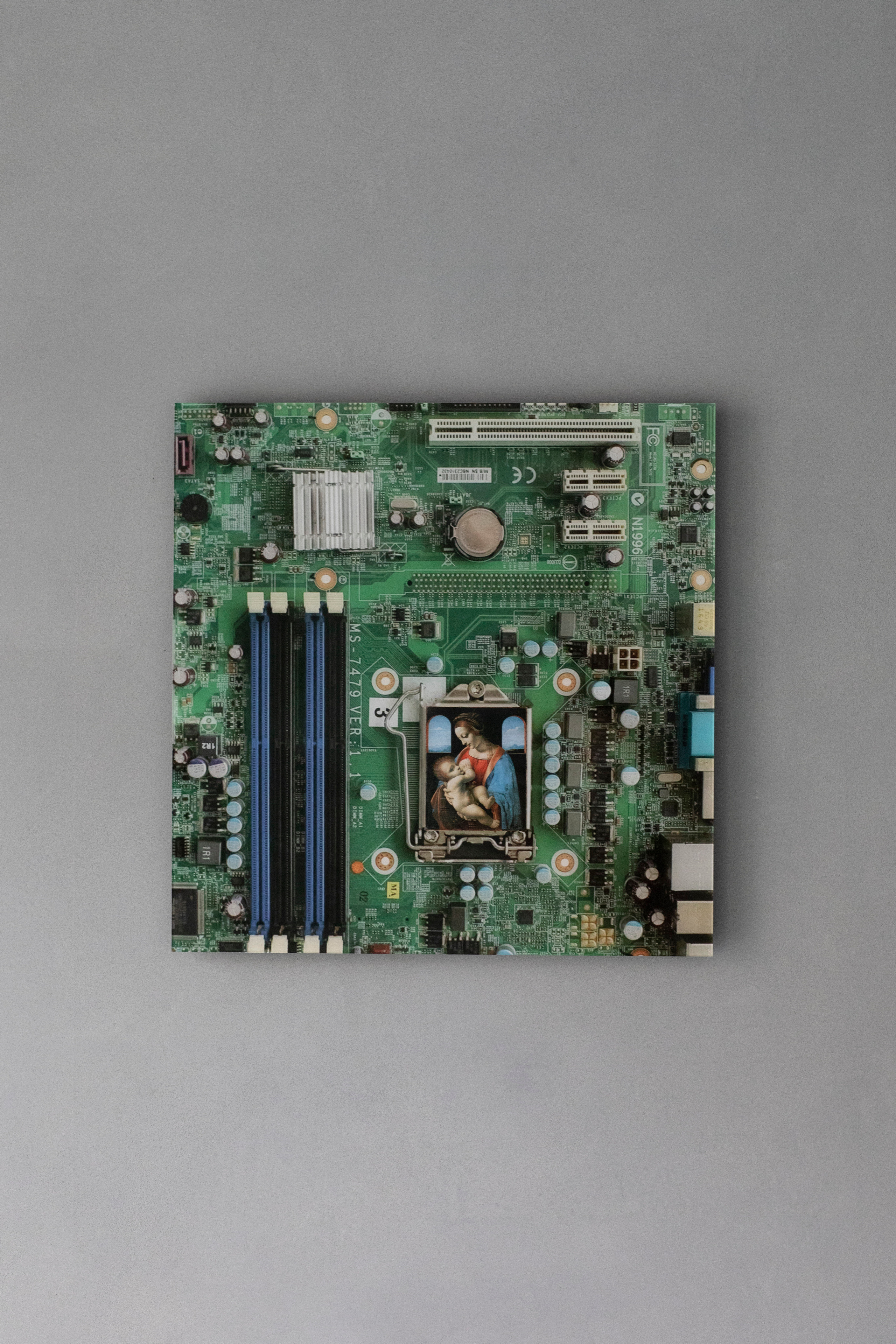 The motherboard. Илья Крончев-Иванов