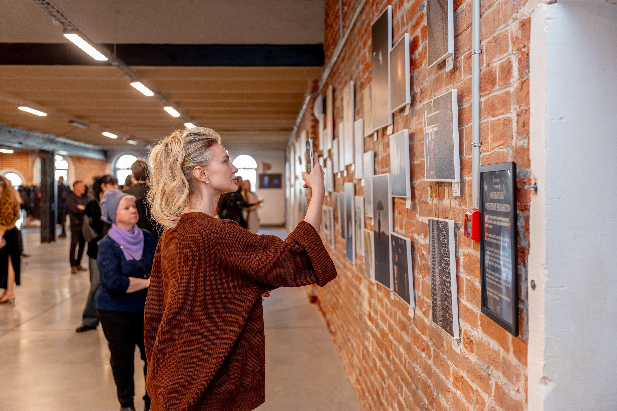 Калининград «Очертание реальности». ARTEXPOPHOTO