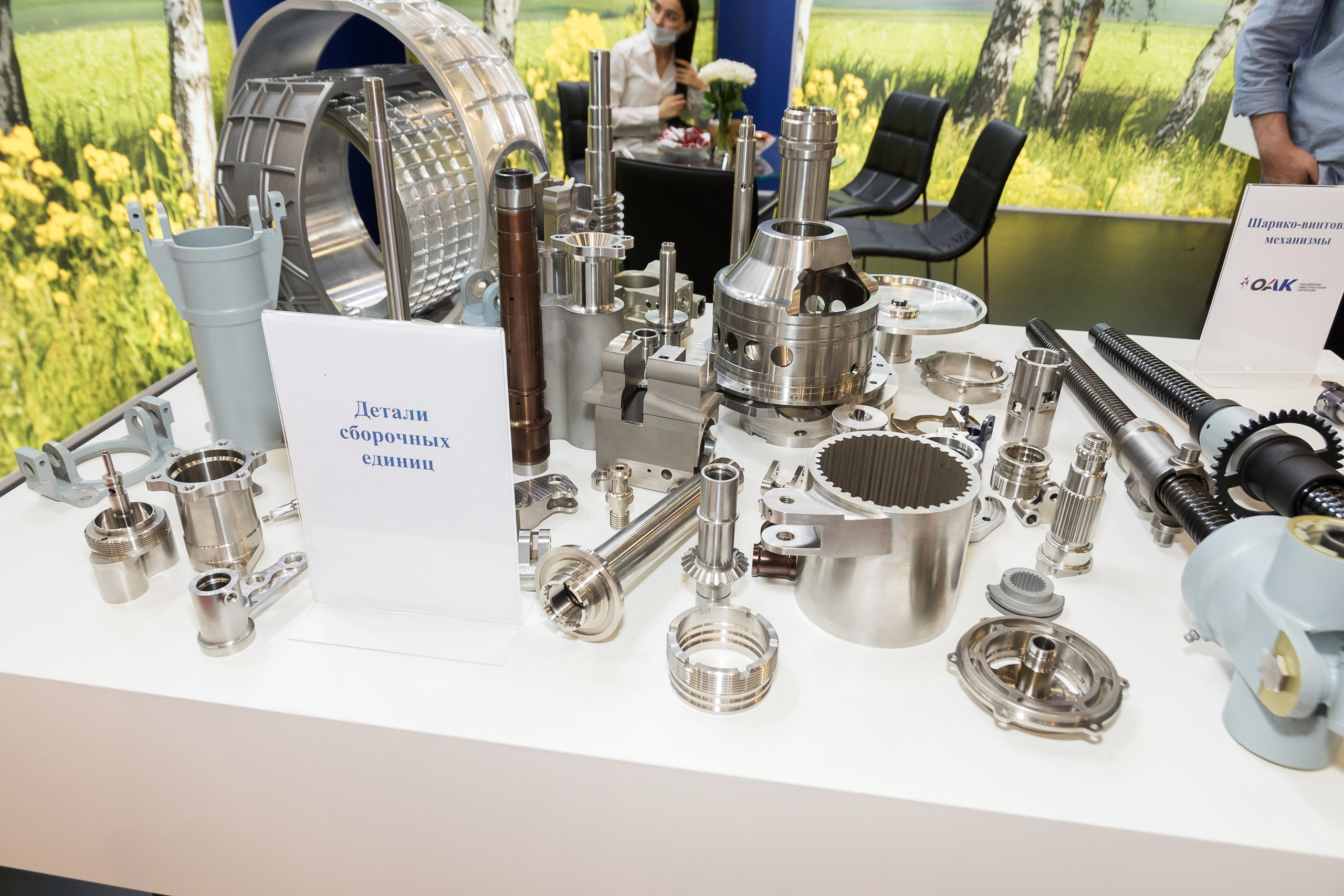 Фотосъемка запчастей на выставке