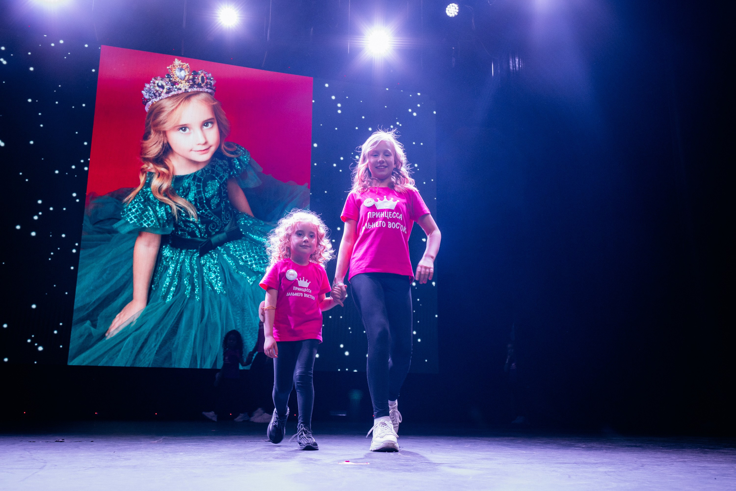 ПРИНЦЕССА ДАЛЬНЕГО ВОСТОКА. СВОИ. ФОТООТЧЕТЫ-СОБЫТИЯ-МЕСТА