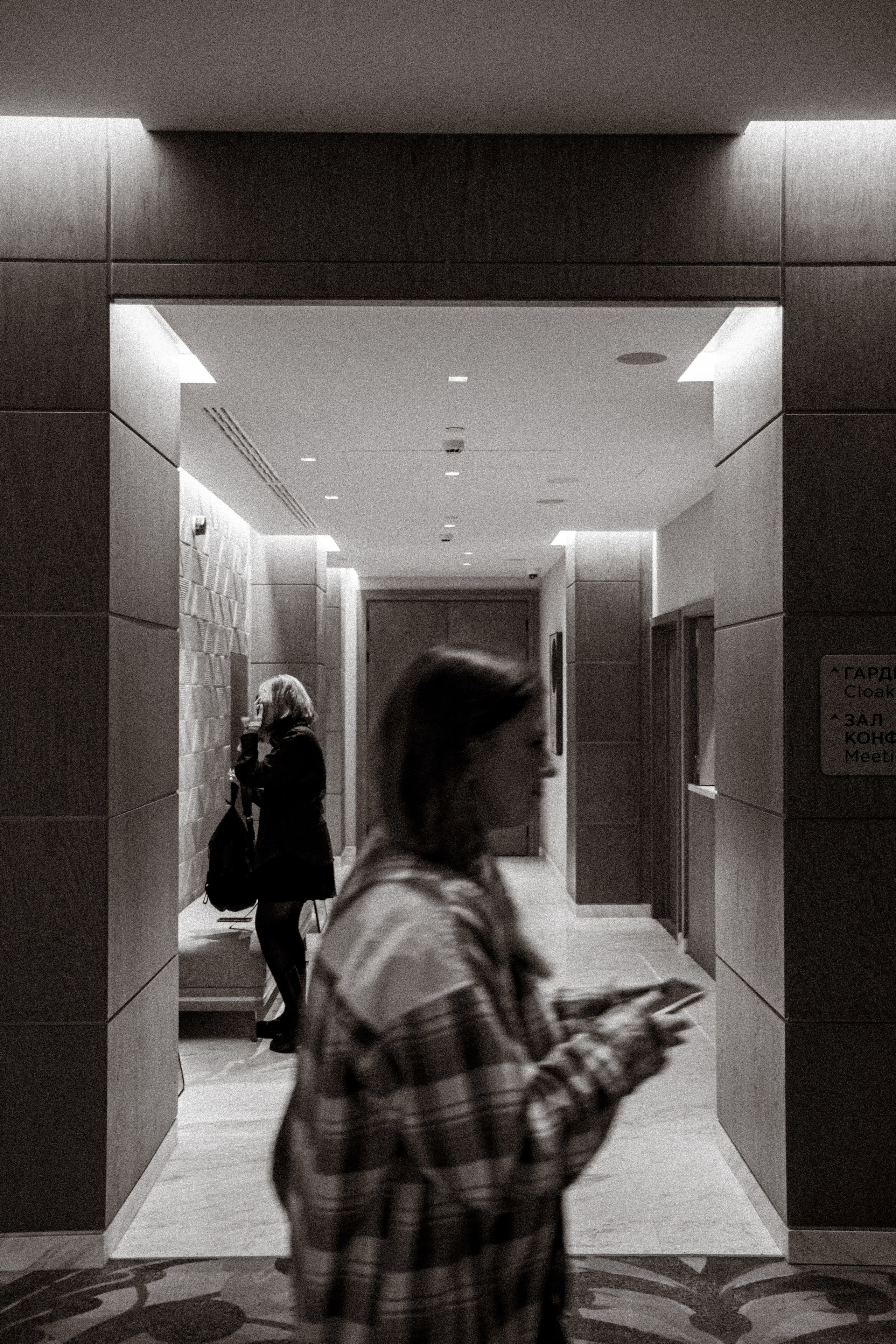 AAA CONF. Фотограф Александр Бигари