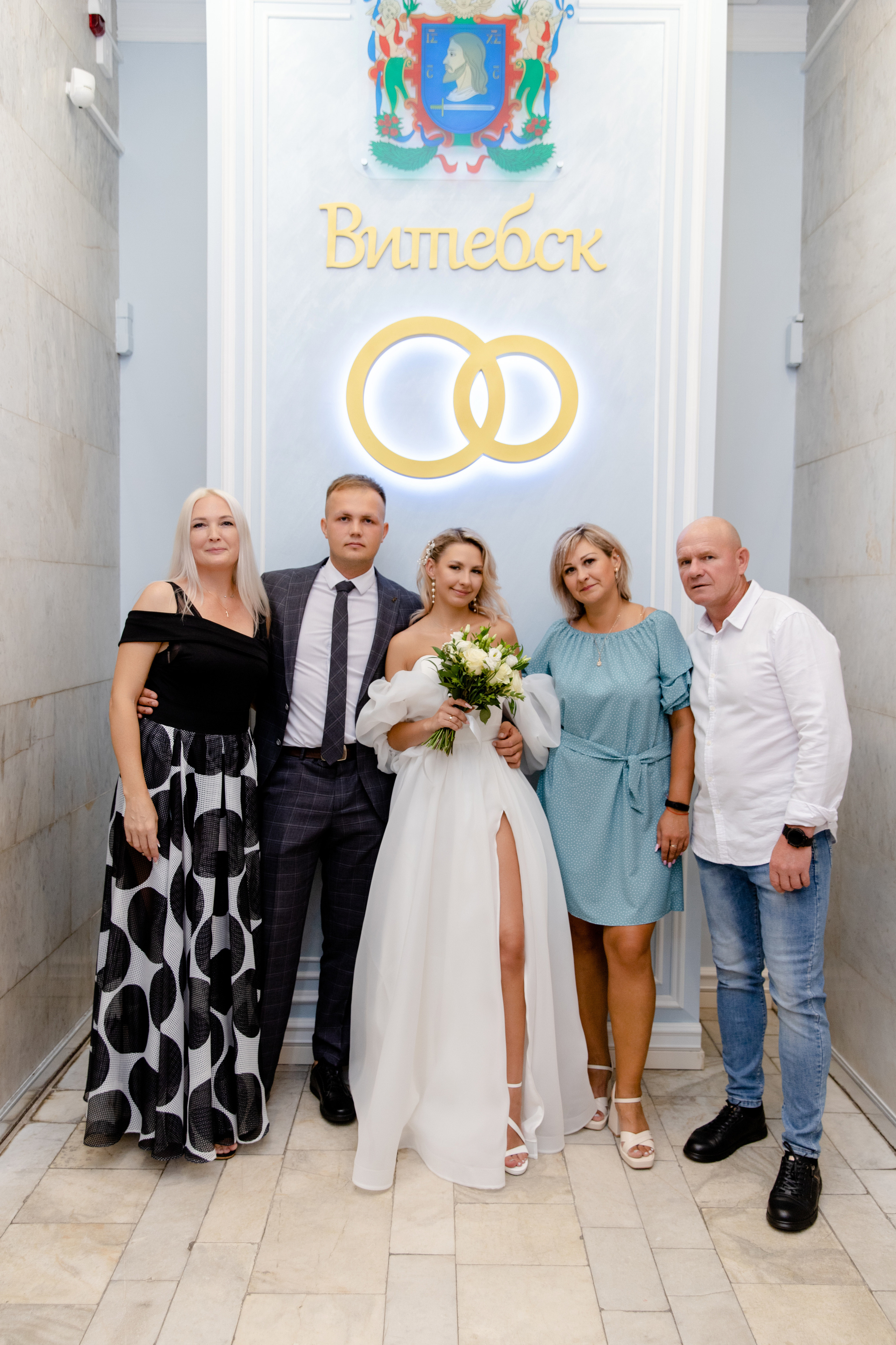 Влад и Вероника. Свадебный фотограф Анна Бабахина