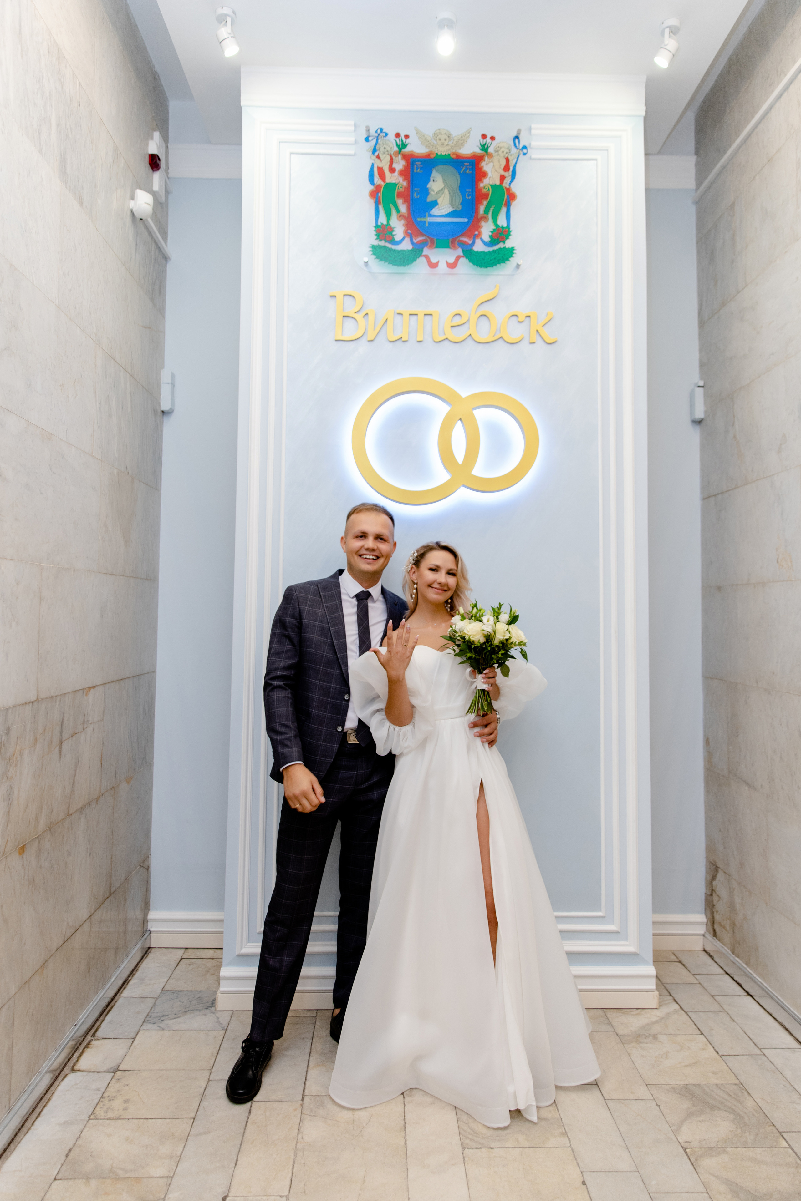 Влад и Вероника. Свадебный фотограф Анна Бабахина