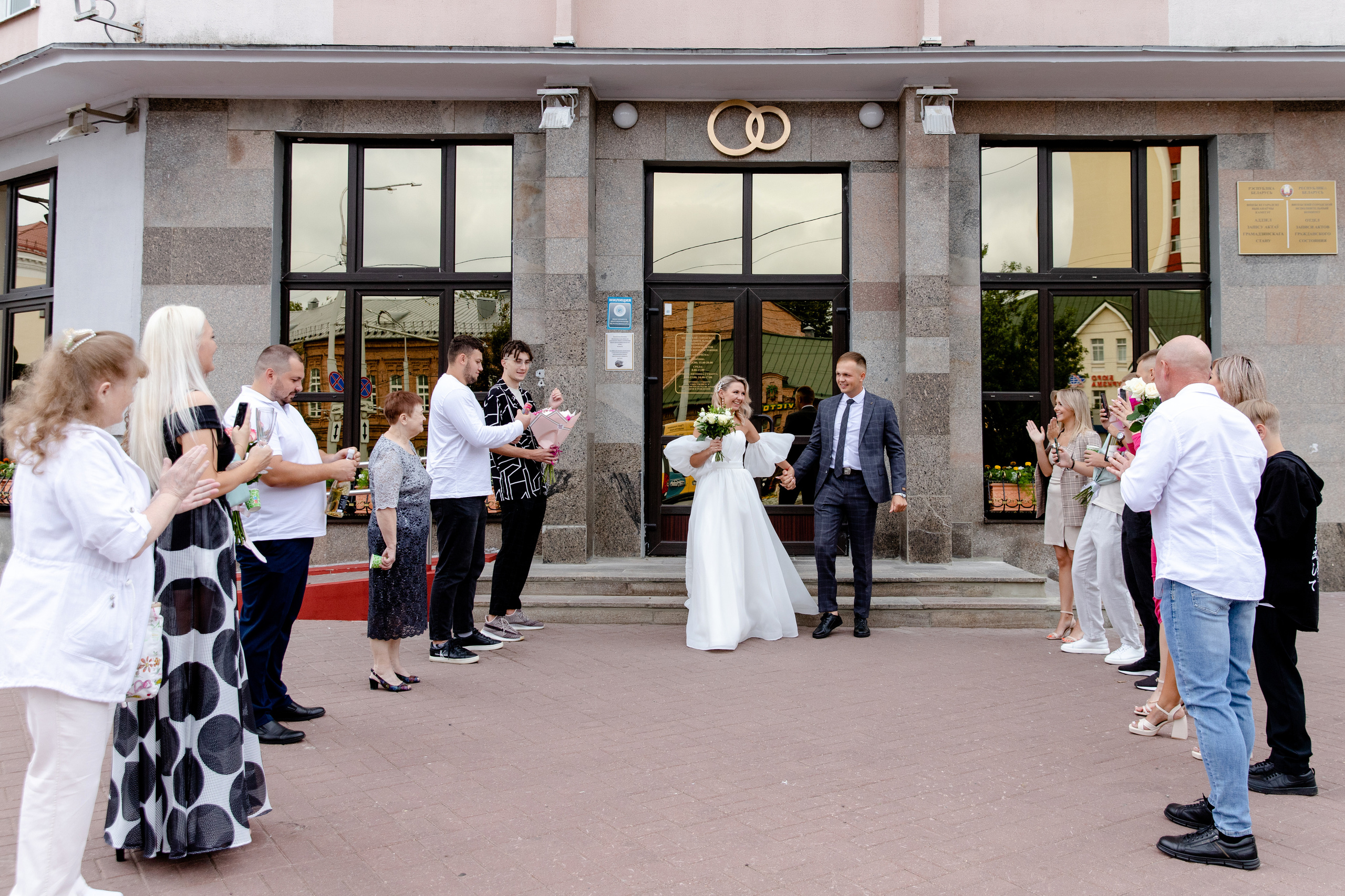 Влад и Вероника. Свадебный фотограф Анна Бабахина