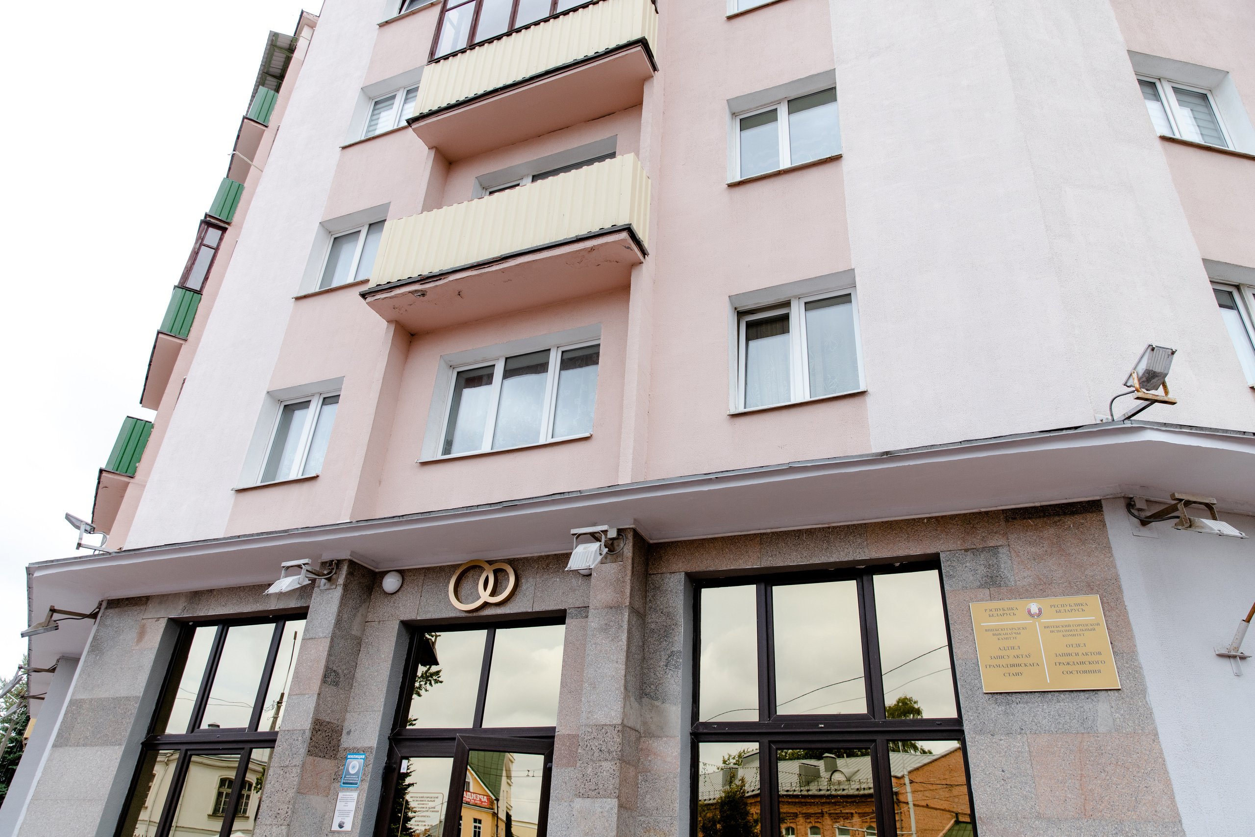 Влад и Вероника. Свадебный фотограф Анна Бабахина