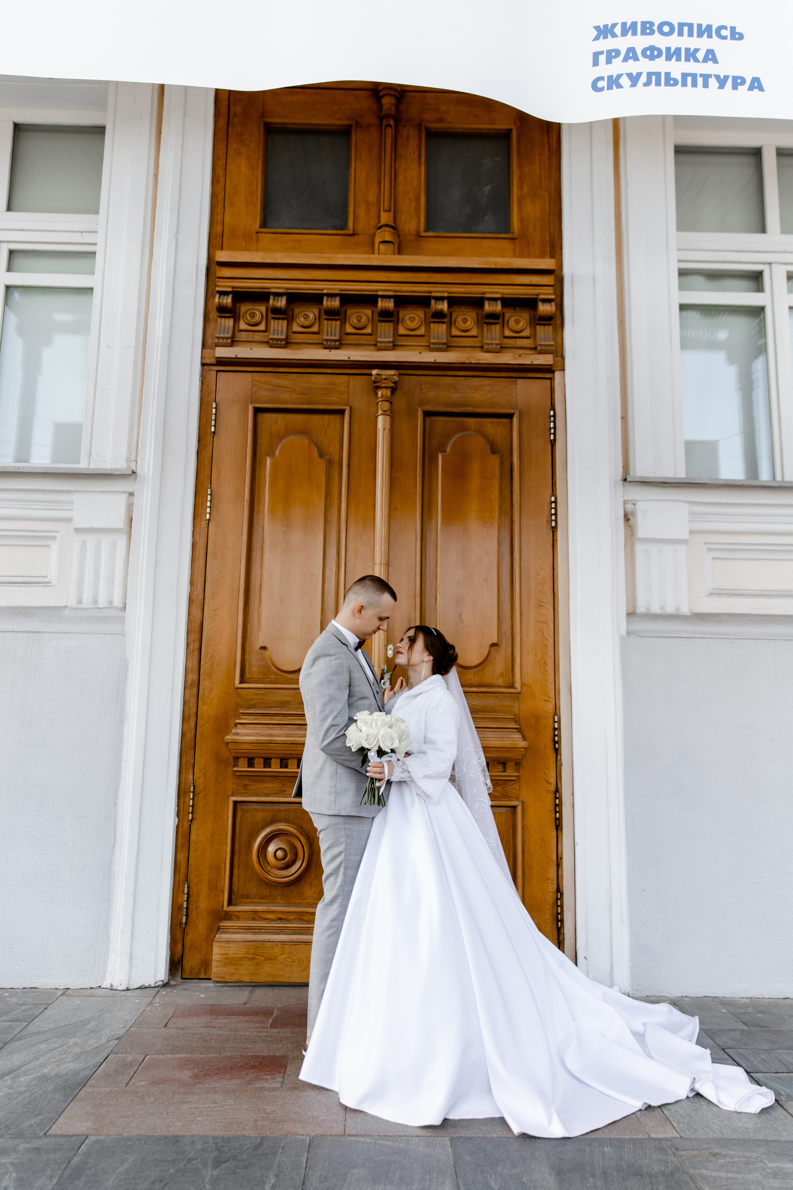 Свадебный деь Влада и Валерии. Свадебный фотограф Анна Бабахина