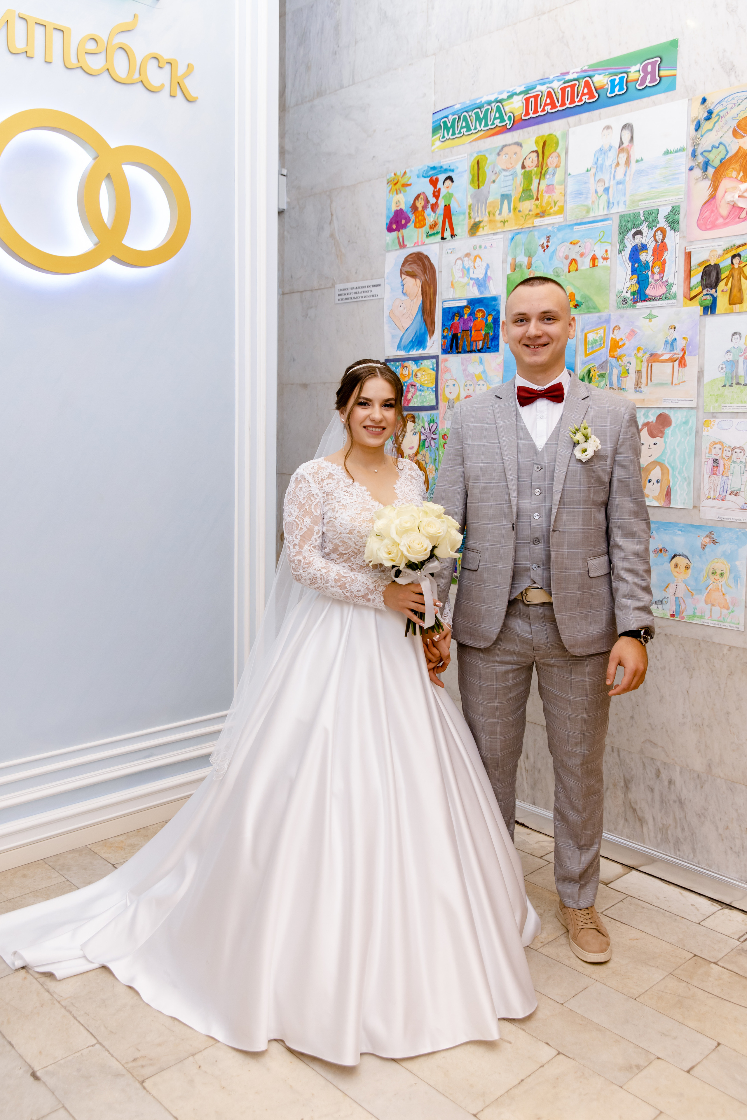 Свадебный деь Влада и Валерии. Свадебный фотограф Анна Бабахина