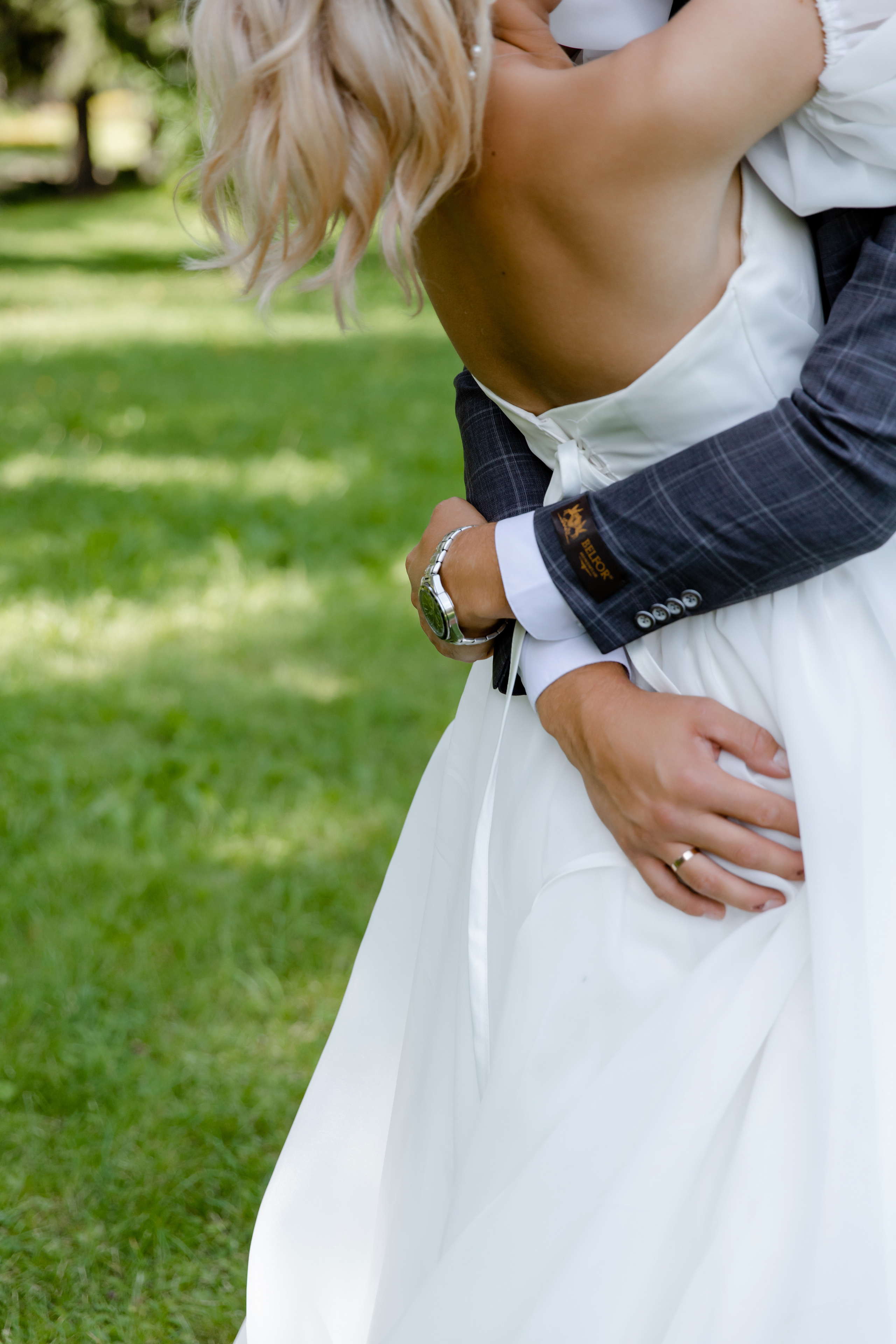 Влад и Вероника. Свадебный фотограф Анна Бабахина