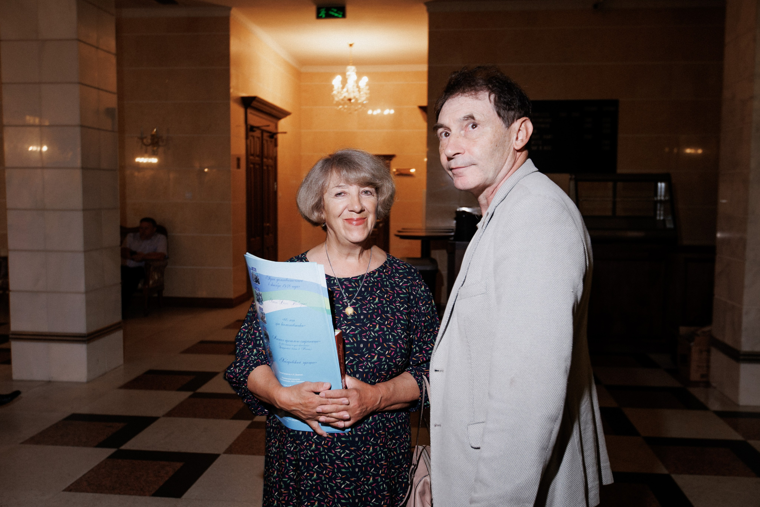 ПРЕЗЕНТАЦИЯ КНИГИ — 80 ЛЕТ ПОБЕДЫ. СВОИ. ФОТООТЧЕТЫ-СОБЫТИЯ-МЕСТА