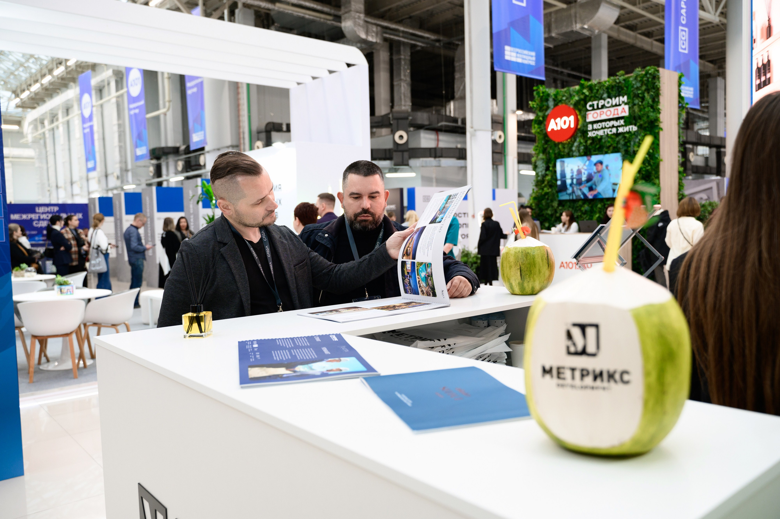 Репортажный фотограф Сочи