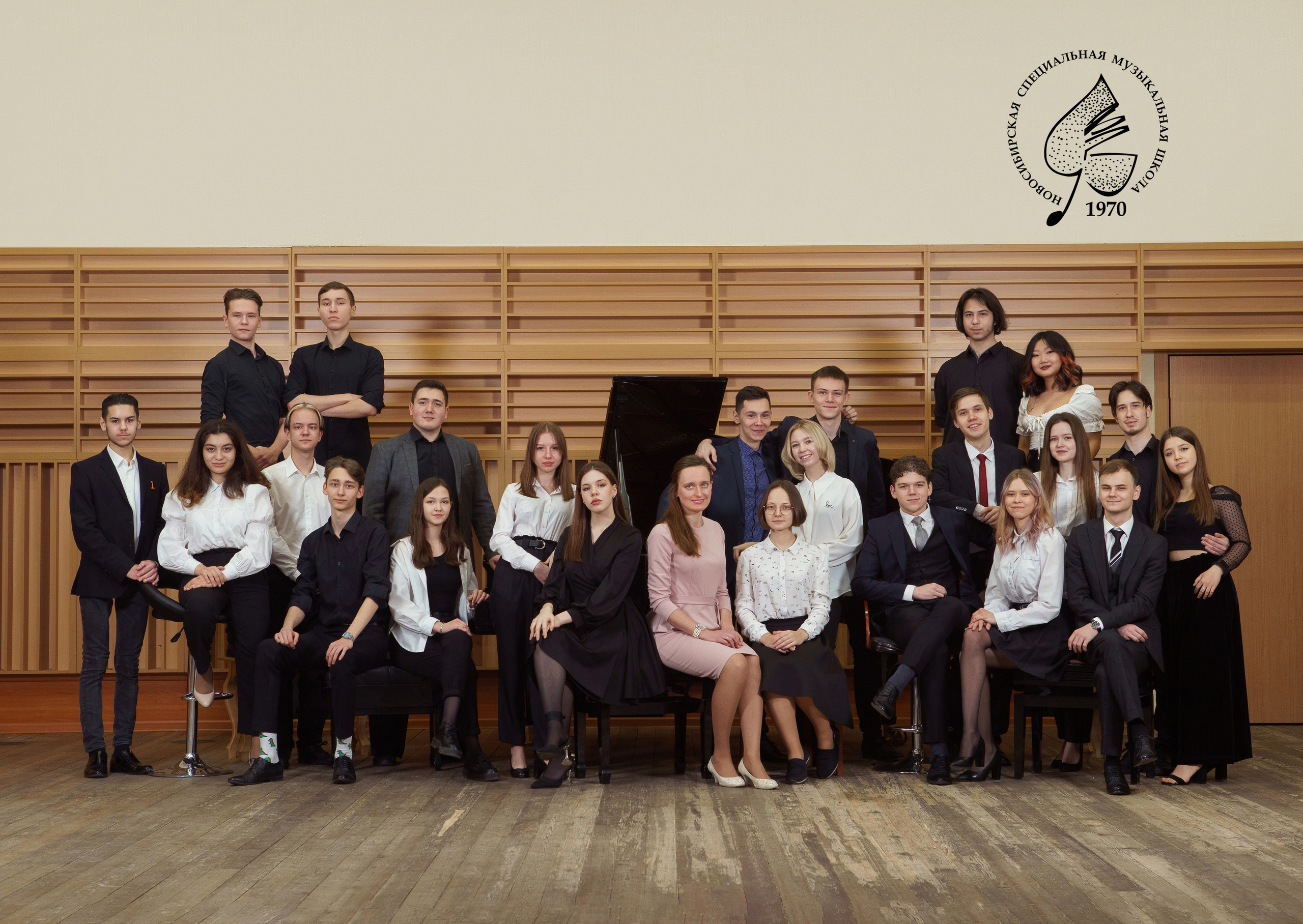 Фотоальбом для выпускников Новосибирской специальной музыкальной школы. Фотомастерская Воробьевых