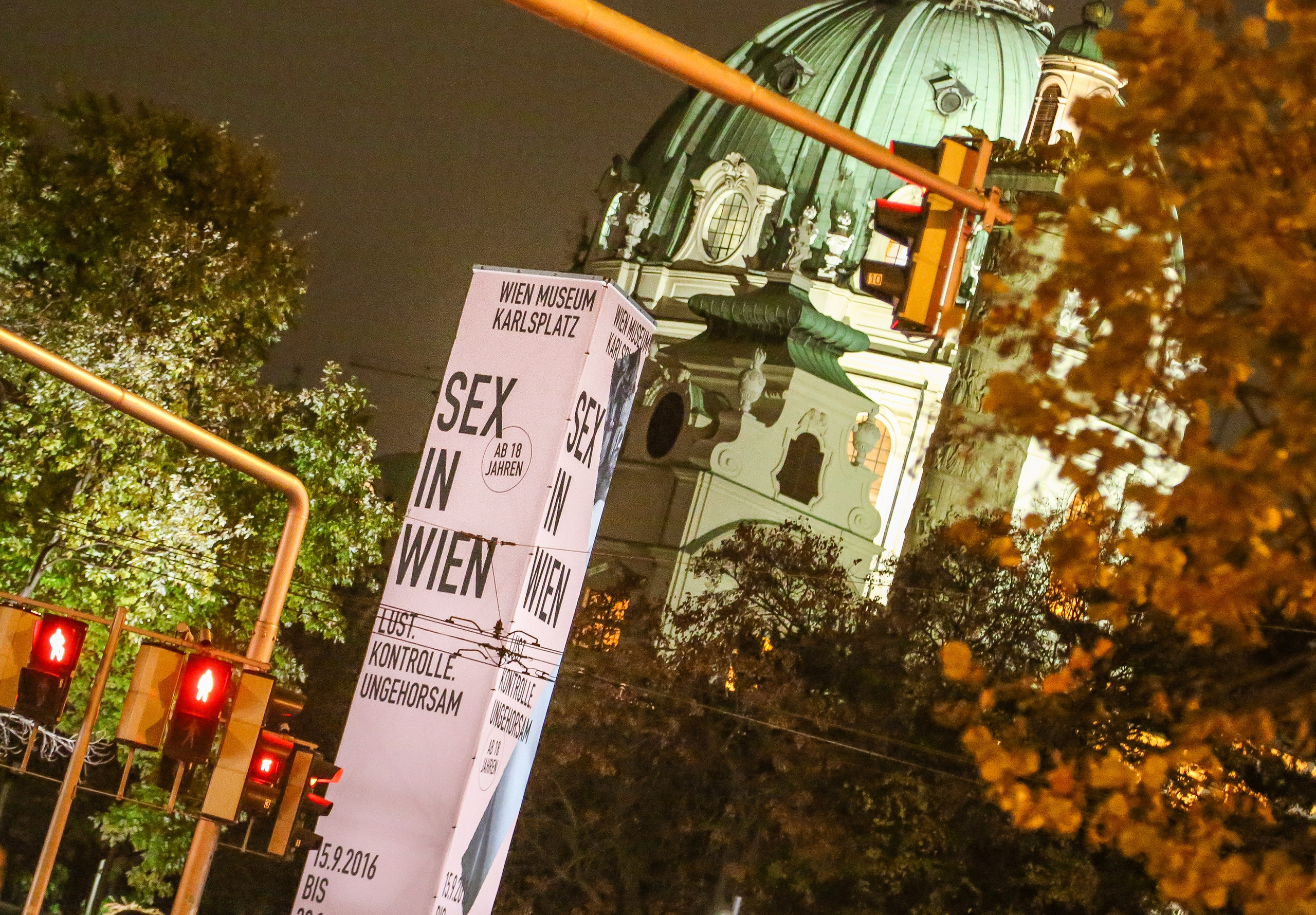 Австрия: Музыкальная Вена. Дарья Письменюк / Darya Leitstern — фотограф, музыкант, журналист, путешественник