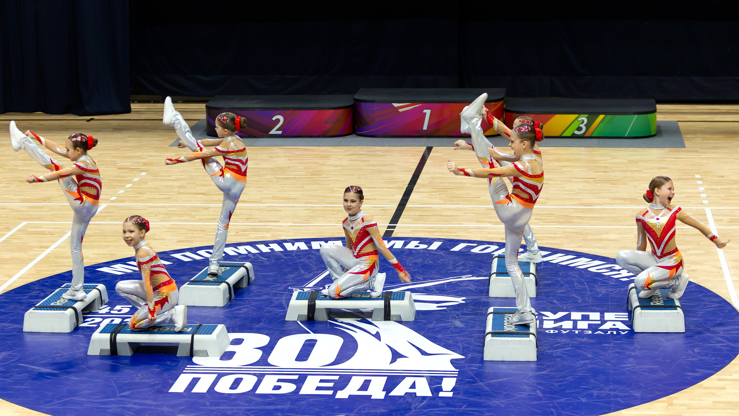 Фестиваль по фитнес-аэробике «Облачко» дисциплина «Степ-аэробика». Выпускные альбомы и школьный фотограф в Подольске, Троицке, Щербинке, Москве и Московской области