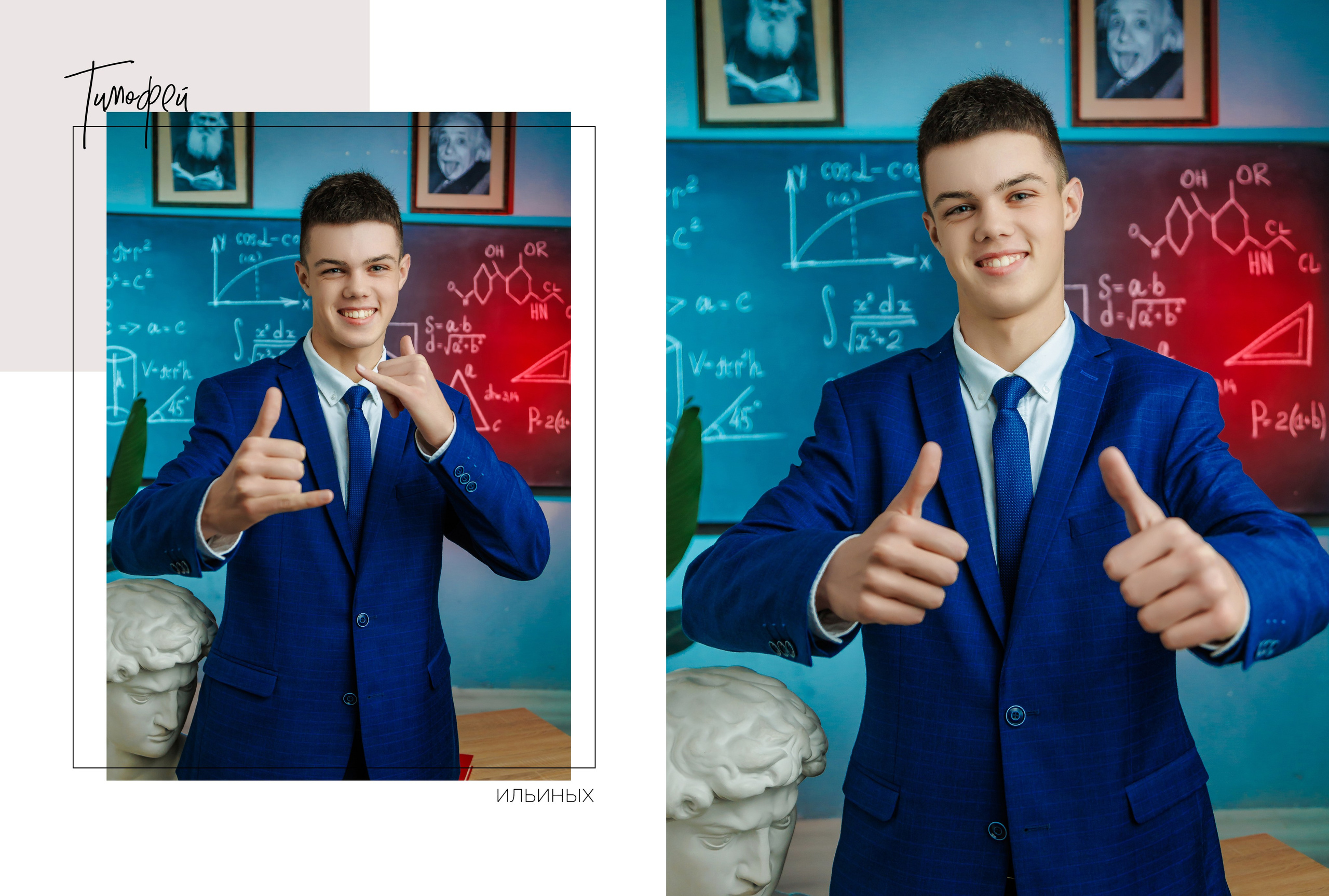 Фотокнига от 4 разворотов. Семейный фотограф в Перми Ольга Гилева. Выпускные альбомы