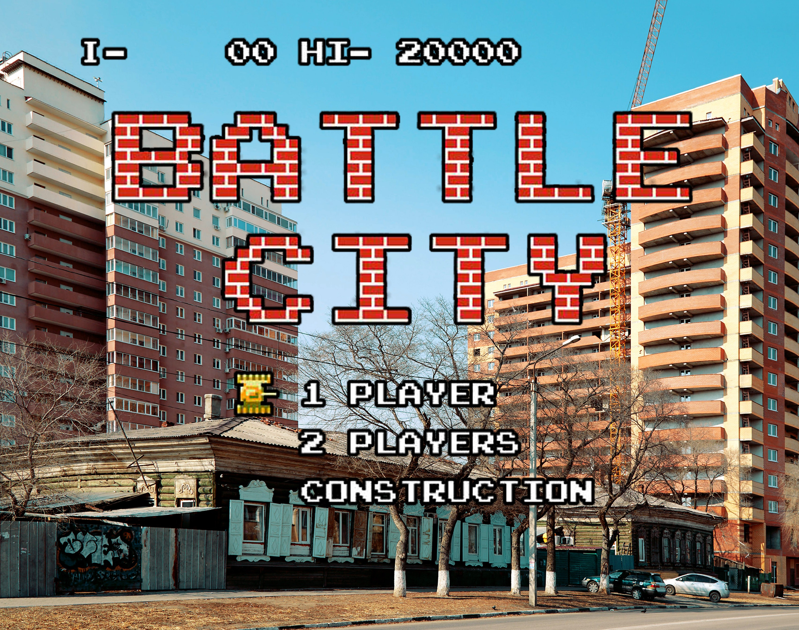 Urban fights. Художник Рыбак Николай