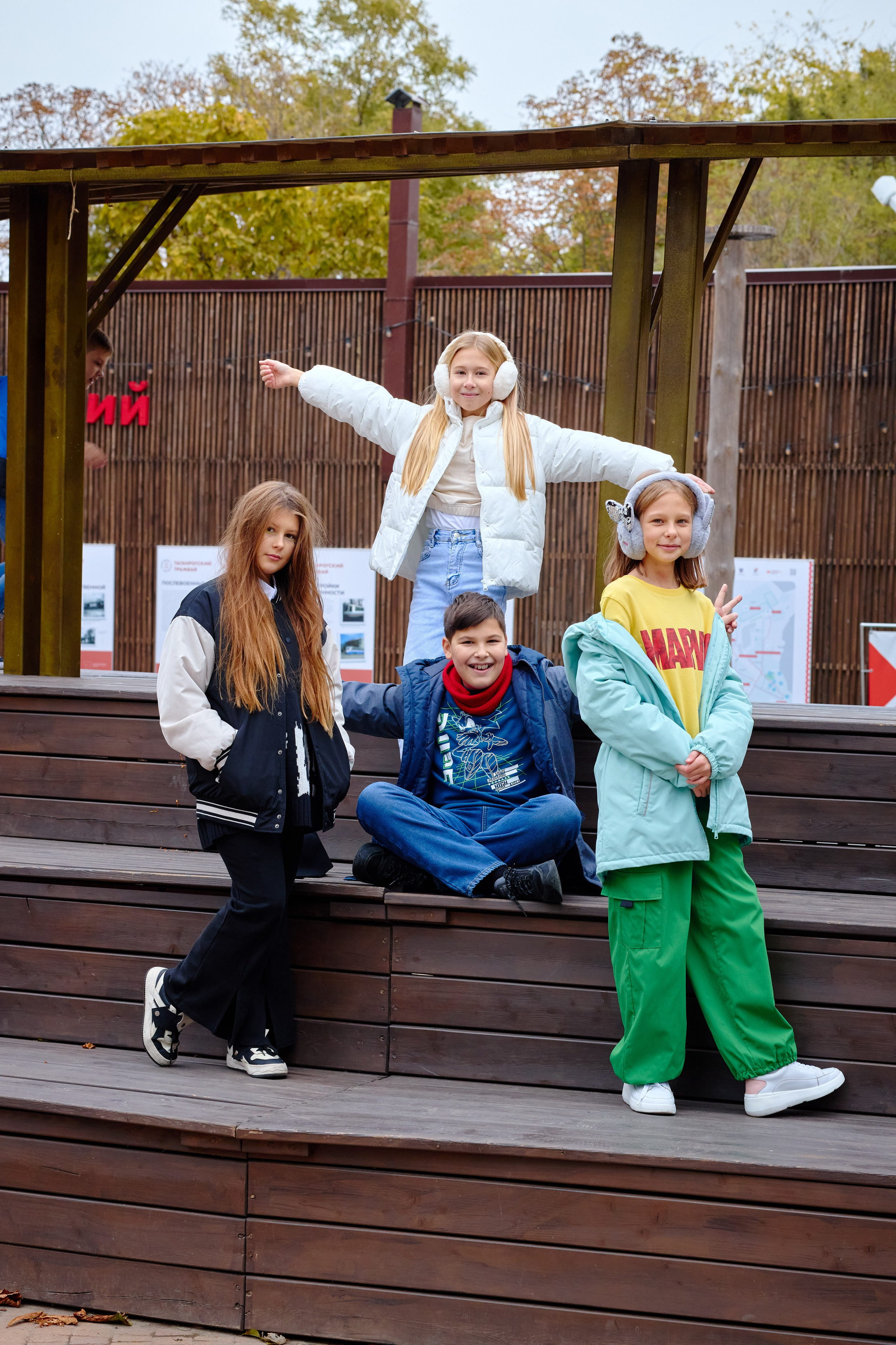 Сьемка для Выпускного Альбома В Парке. Фотограф Выпускные альбомы Таганрог Сергей Коробченко