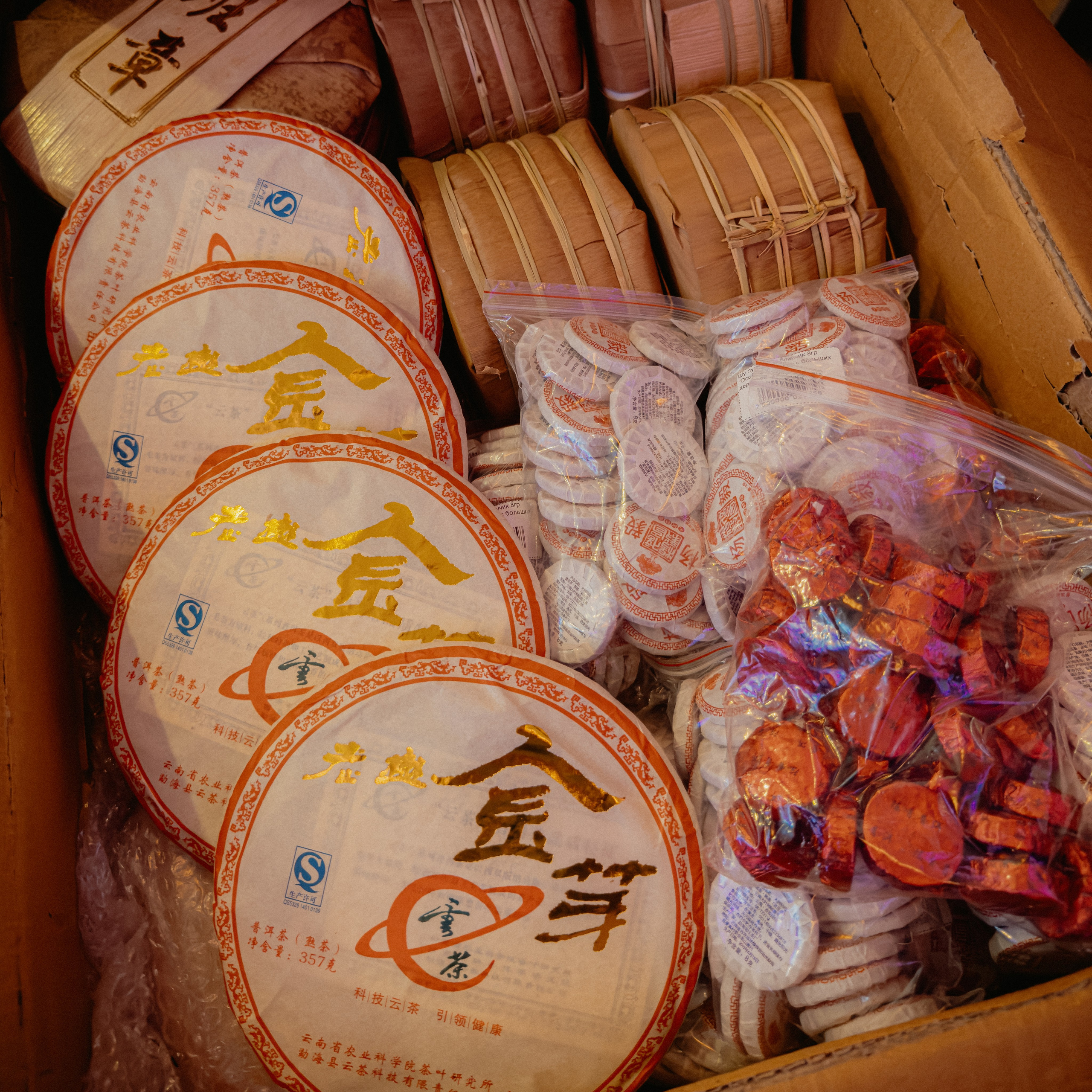 Контент для Айрочай. Часть II. Фотограф Пермь | Чернушка | Копытов Игорь