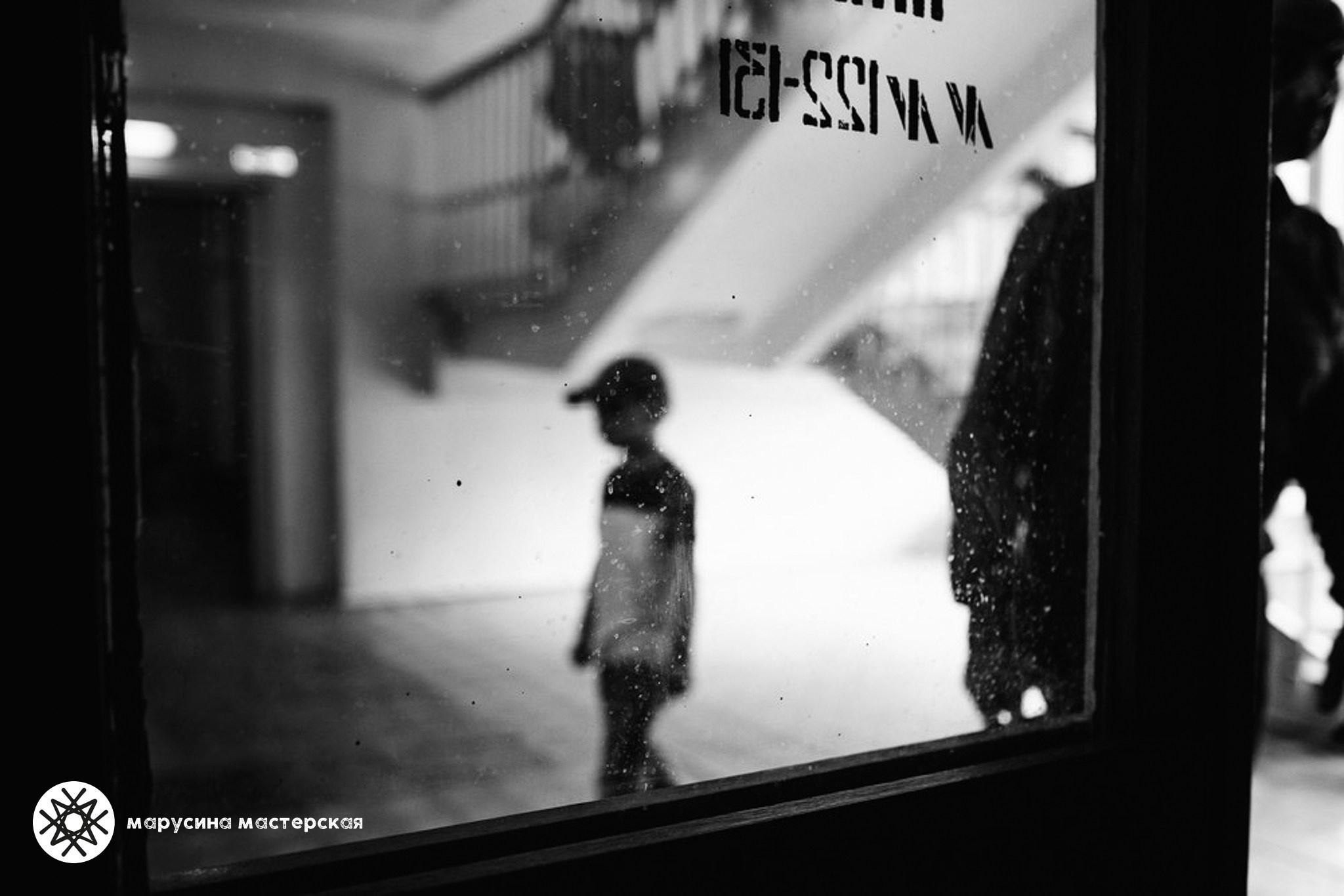 Фотография с проработанной композицией и светом