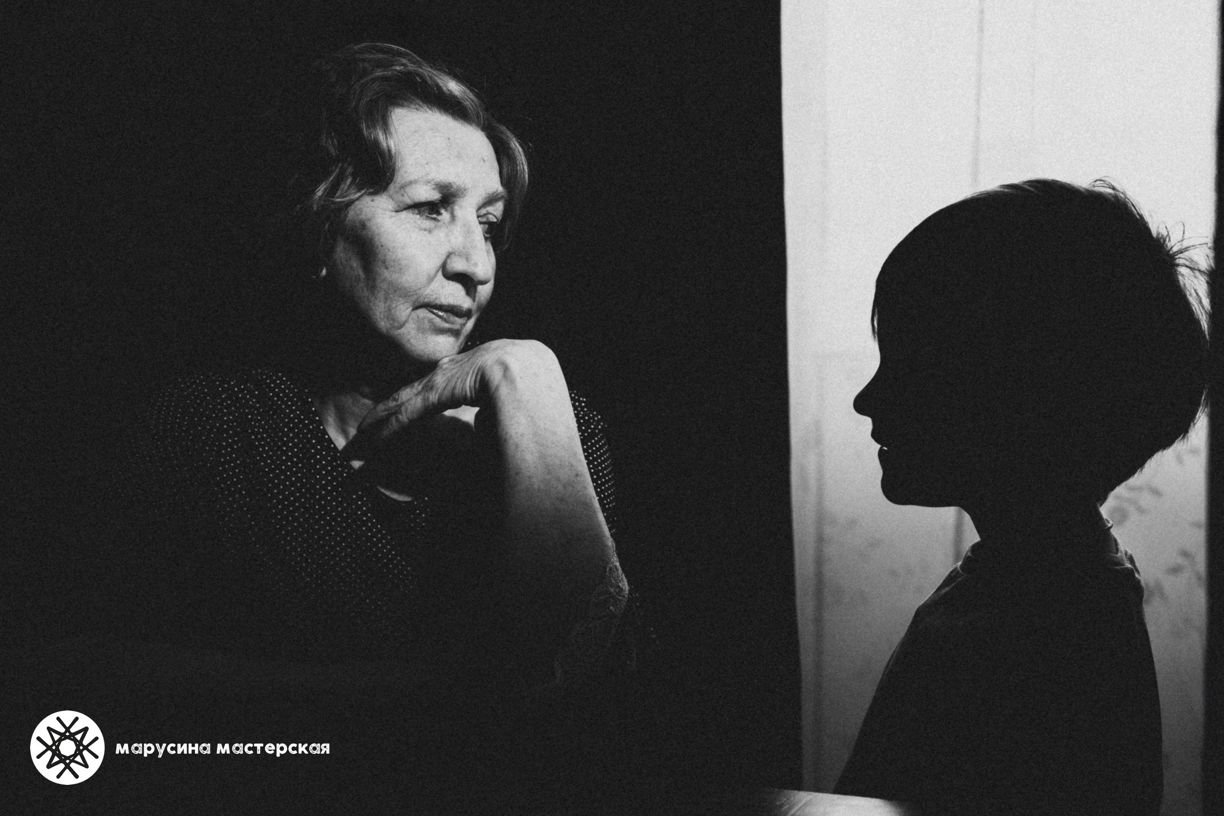Авторская фотография участницы практикума «Метафорическая фотография» — Юлия Шулекина