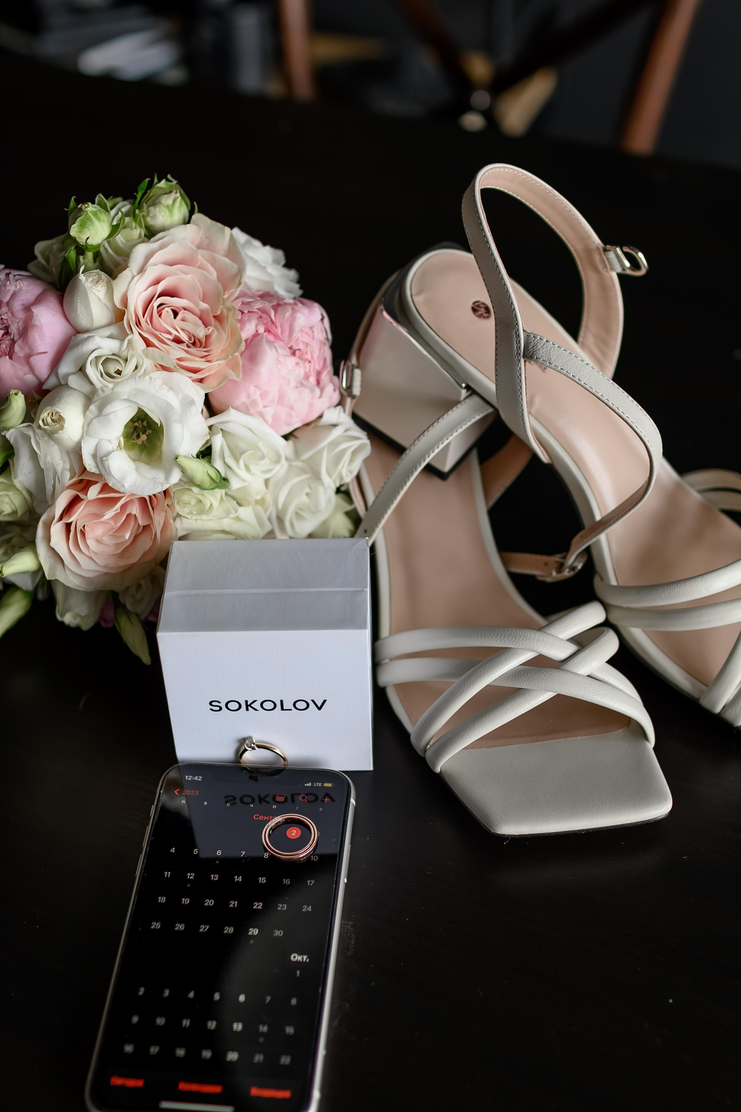 Свадьба 02,09,2023. Юлия Басня семейный и свадебный фотограф в Донецке