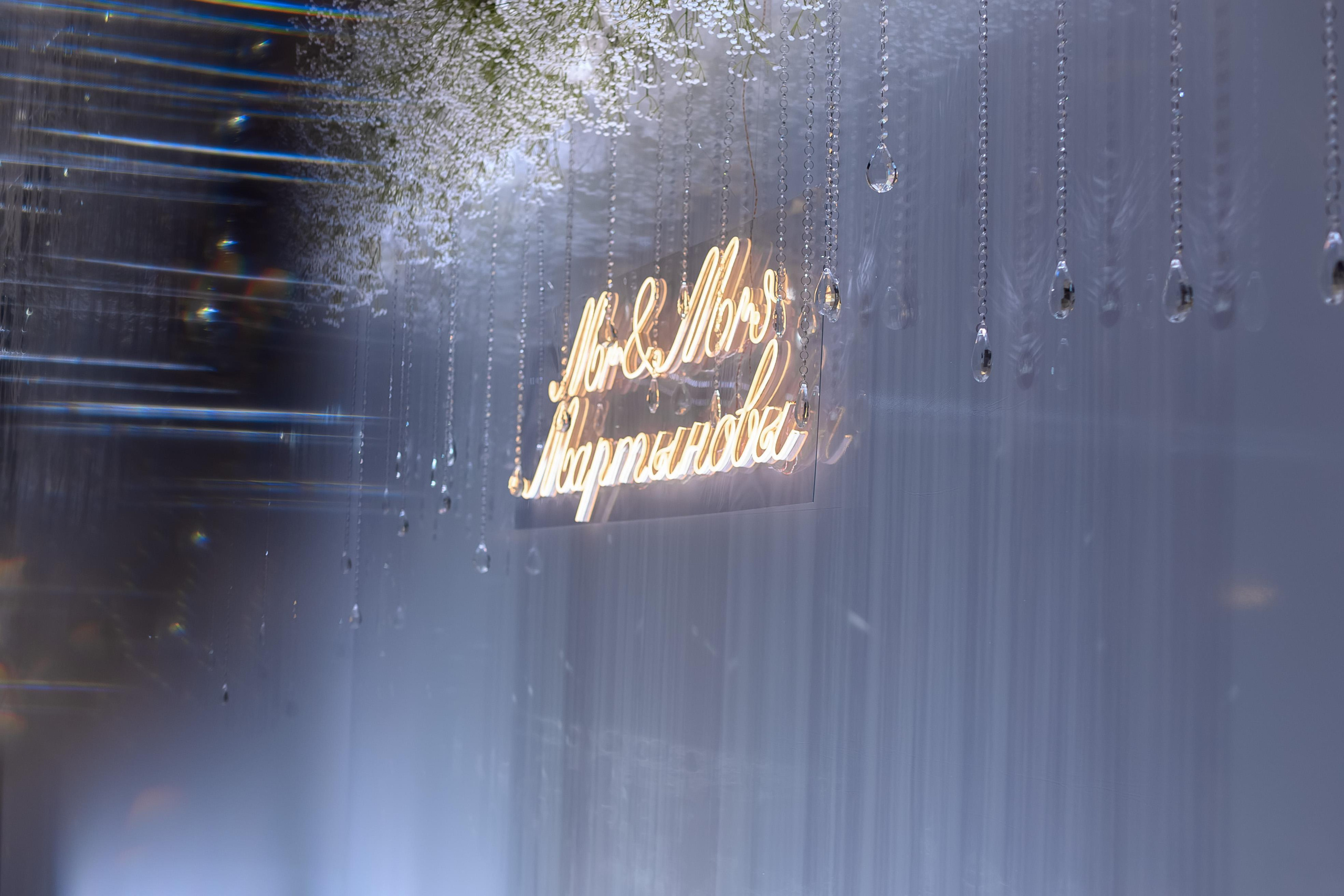 Свадьба, полный день. Юлия Басня семейный и свадебный фотограф в Донецке