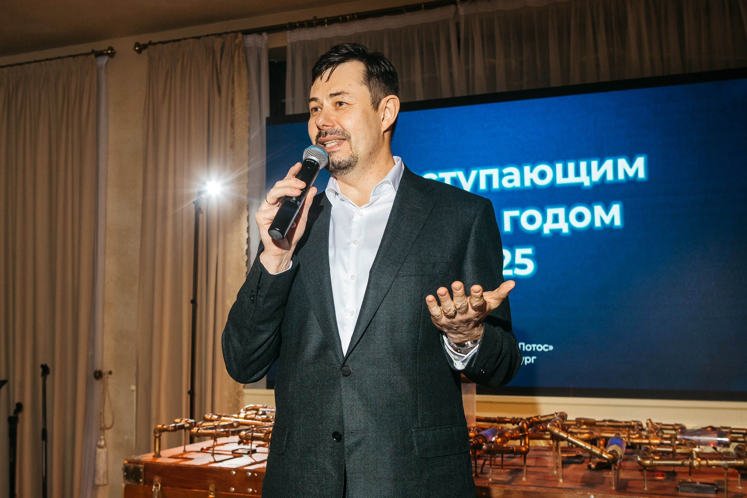 Репортаж_Корпоративы