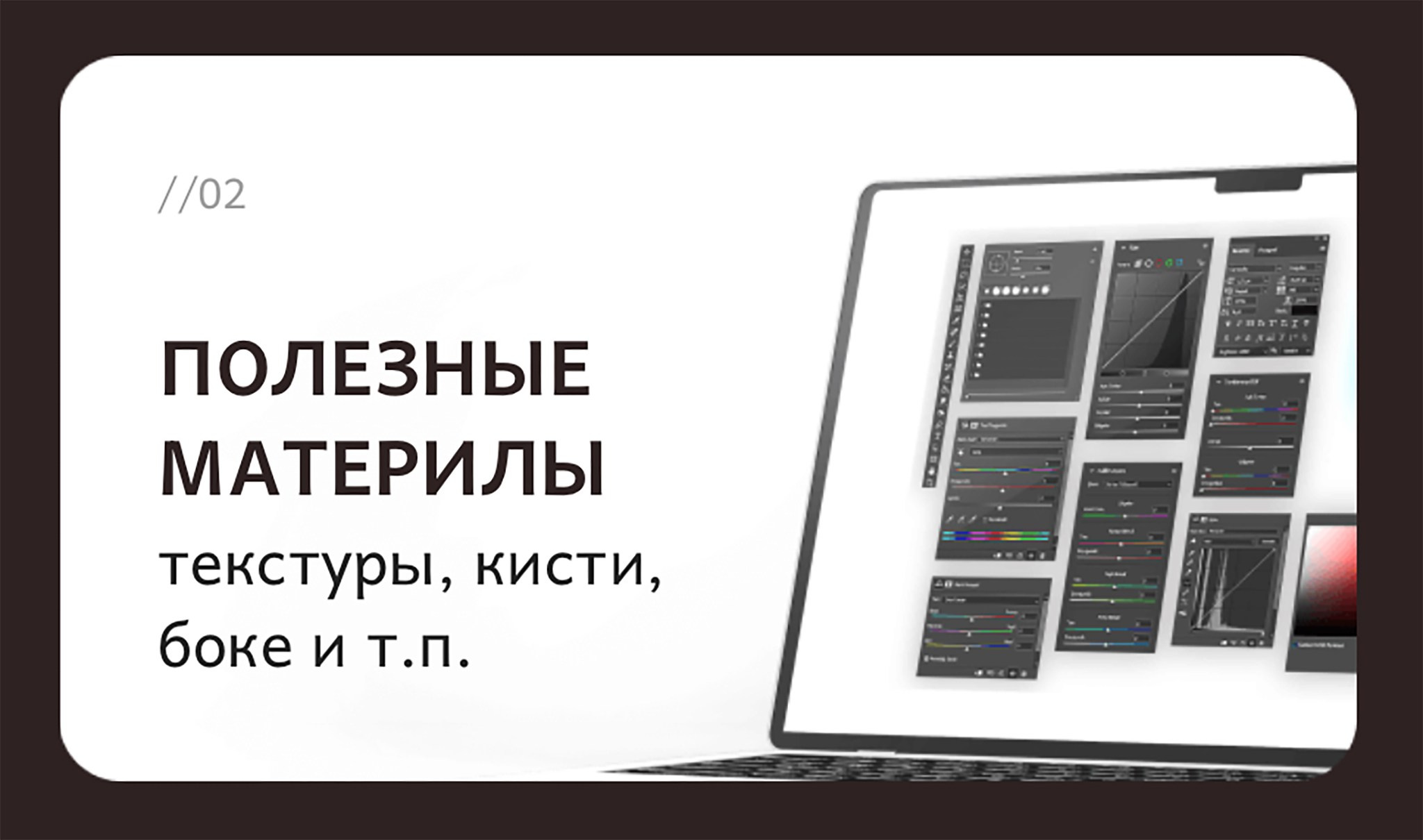 Закрытый клуб. Детский и семейный фотограф Елена Михайлова в Москве