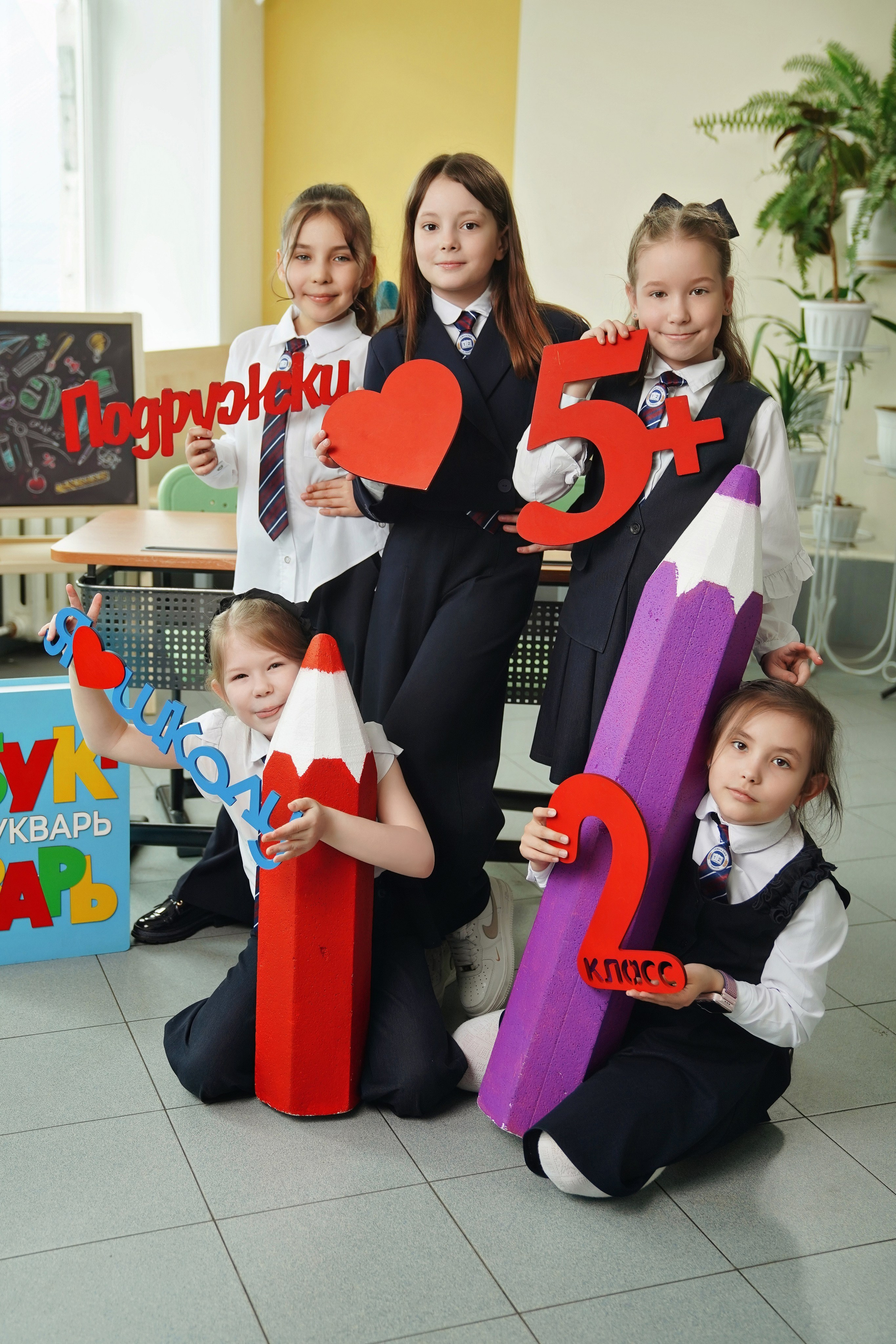 Альбом Особенный+. GOTRA — выпускные альбомы в Тюмени