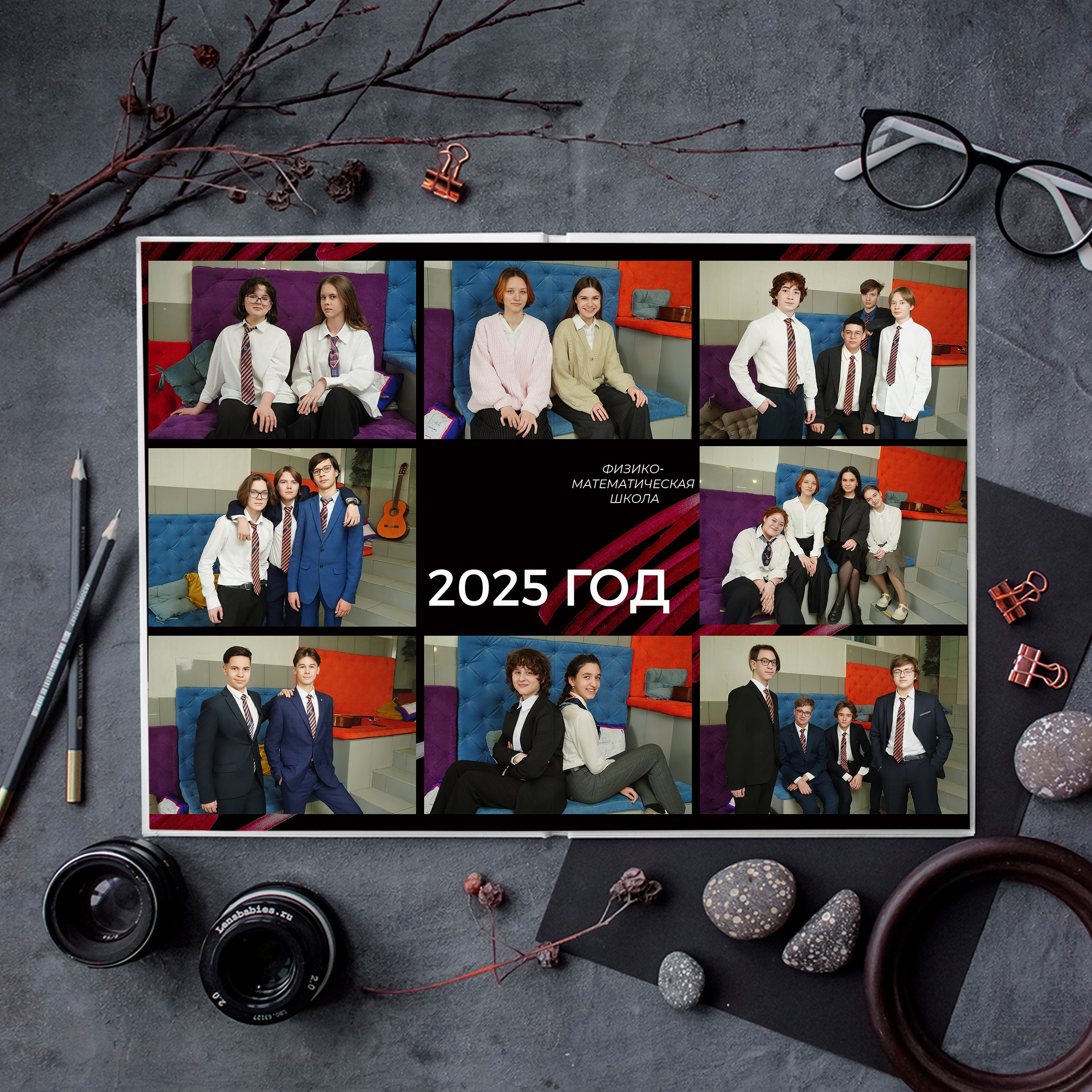 Альбом RED (до 84 страниц). GOTRA — выпускные альбомы в Тюмени