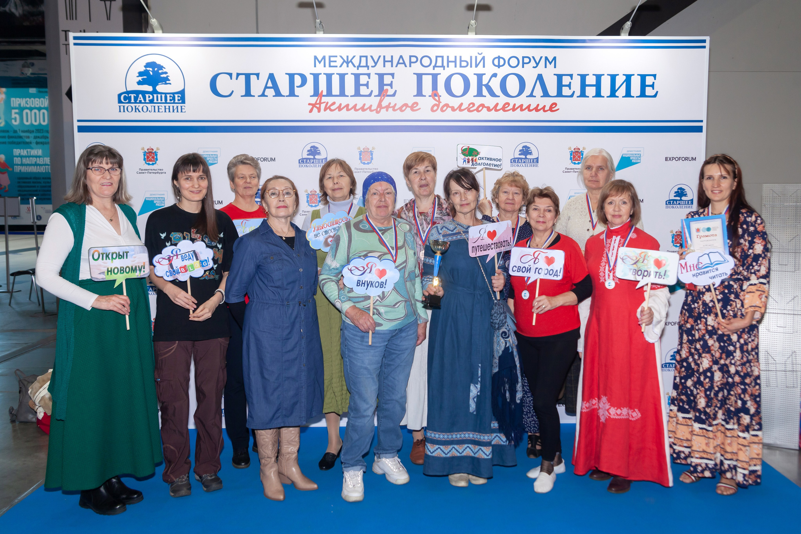 Портфолио. Репортаж. Портретный фотограф в СПб Ирина Маринина