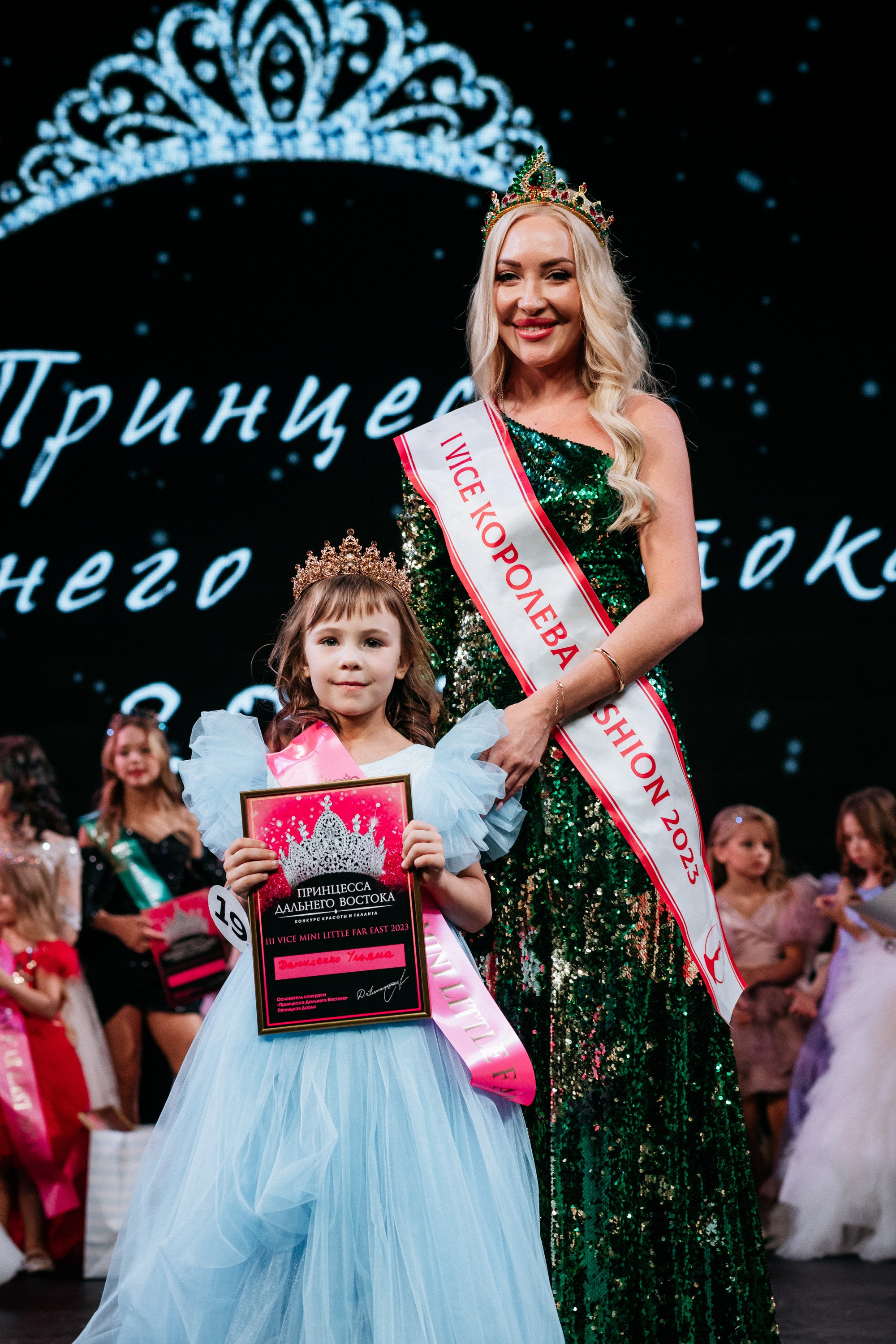 ПРИНЦЕССА ДАЛЬНЕГО ВОСТОКА. СВОИ. ФОТООТЧЕТЫ-СОБЫТИЯ-МЕСТА