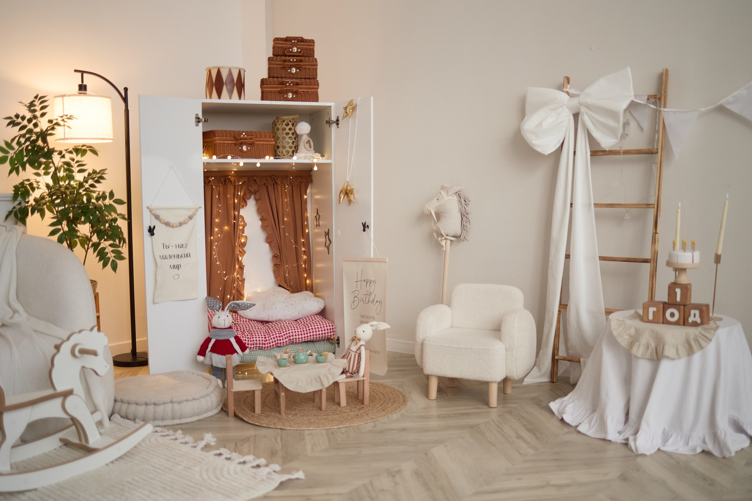 Детская и семейная фотостудия Mini Самара