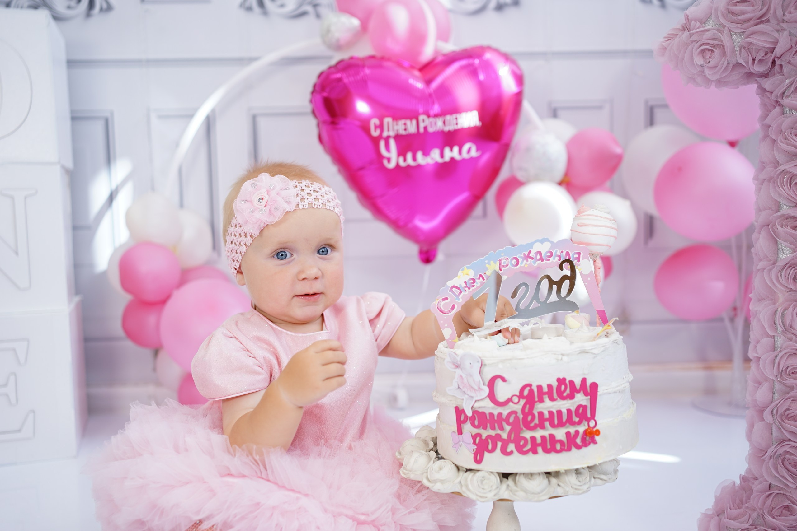 Фотоссесия на Годик для Девочки. Детская Фотостудия ГОДОВАСИКИ в Санкт-Петербурге фотосесия на годик