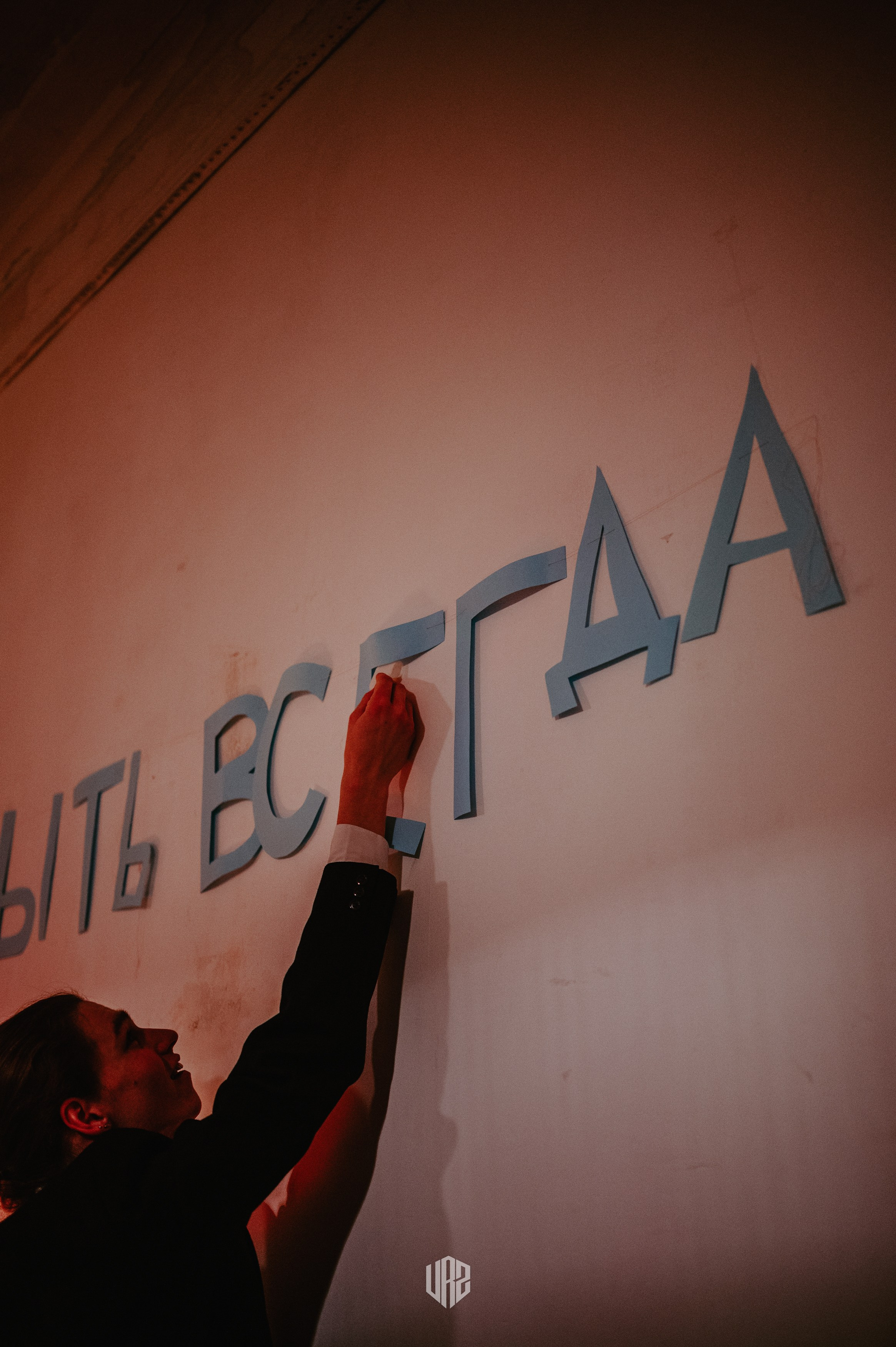 ~ Love Day 💞. Контент фотограф Илья Урс